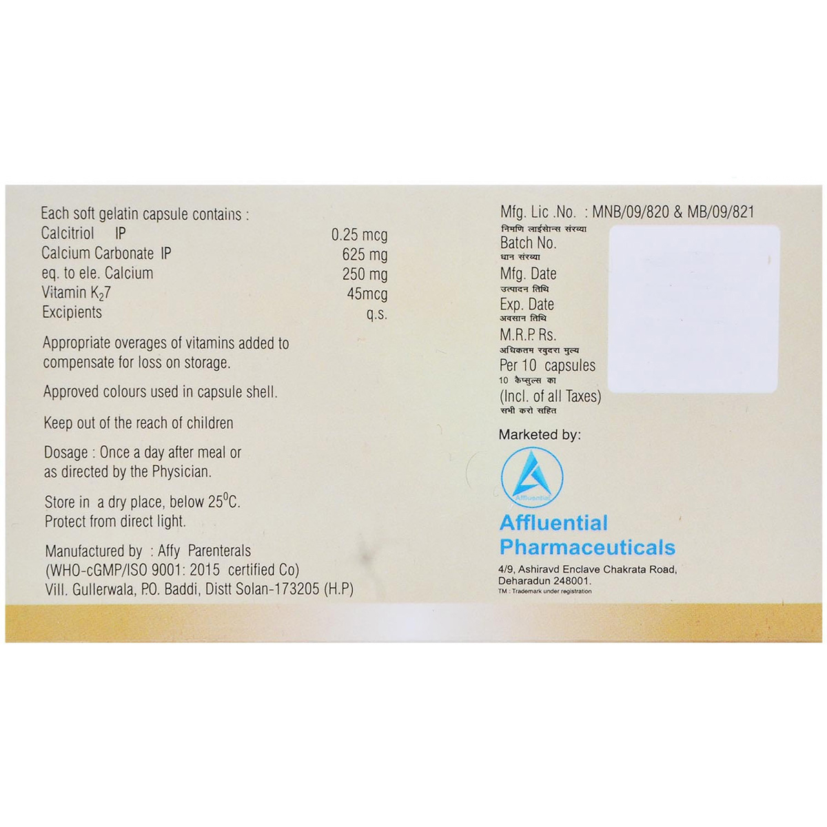 Affical Capsule 10's, Pack of 10 CapsuleS Affical Capsule 10's, Pack of 10 CapsuleS