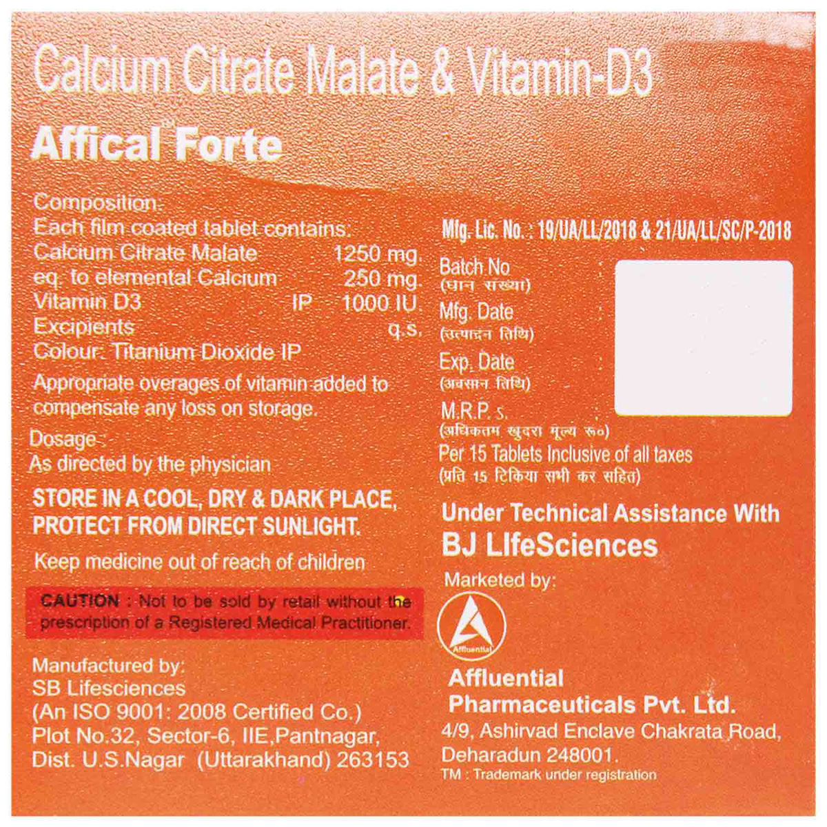 Affical Forte Tablet 15's, Pack of 15 Affical Forte Tablet 15's, Pack of 15