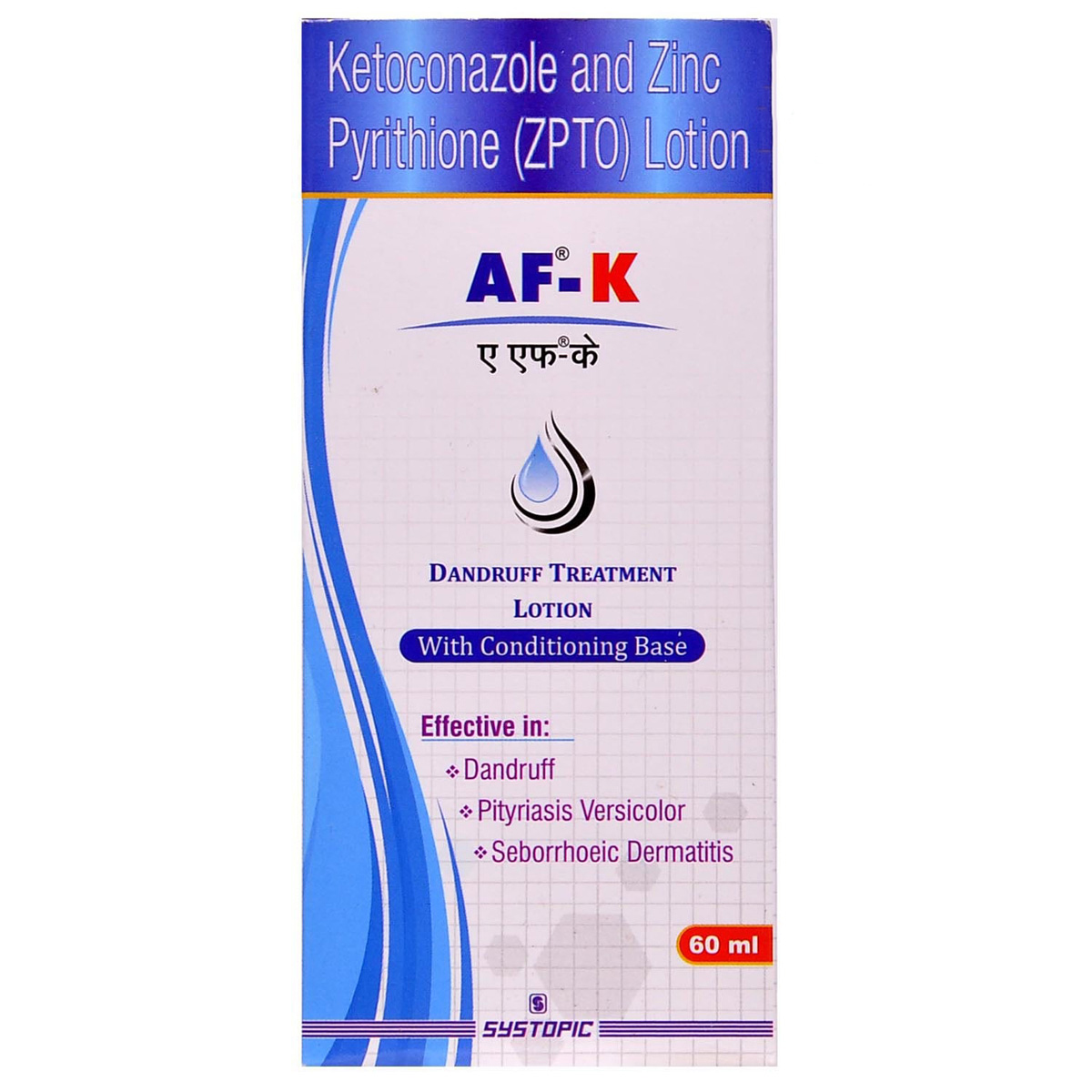 AF K Lotion 60 ml, Pack of 1 LOTION AF K Lotion 60 ml, Pack of 1 LOTION