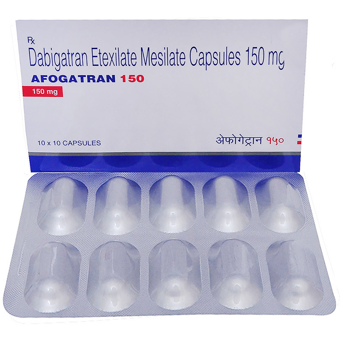 Afogatran 150 Capsule 10's, Pack of 10 CAPSULES Afogatran 150 Capsule 10's, Pack of 10 CAPSULES