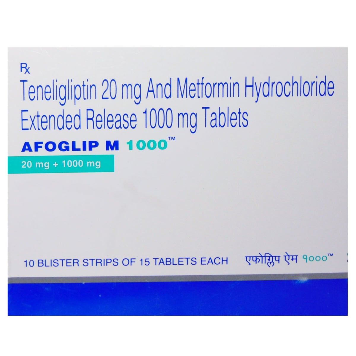 Afoglip M 1000 Tablet 15's, Pack of 15 TABLETS Afoglip M 1000 Tablet 15's, Pack of 15 TABLETS