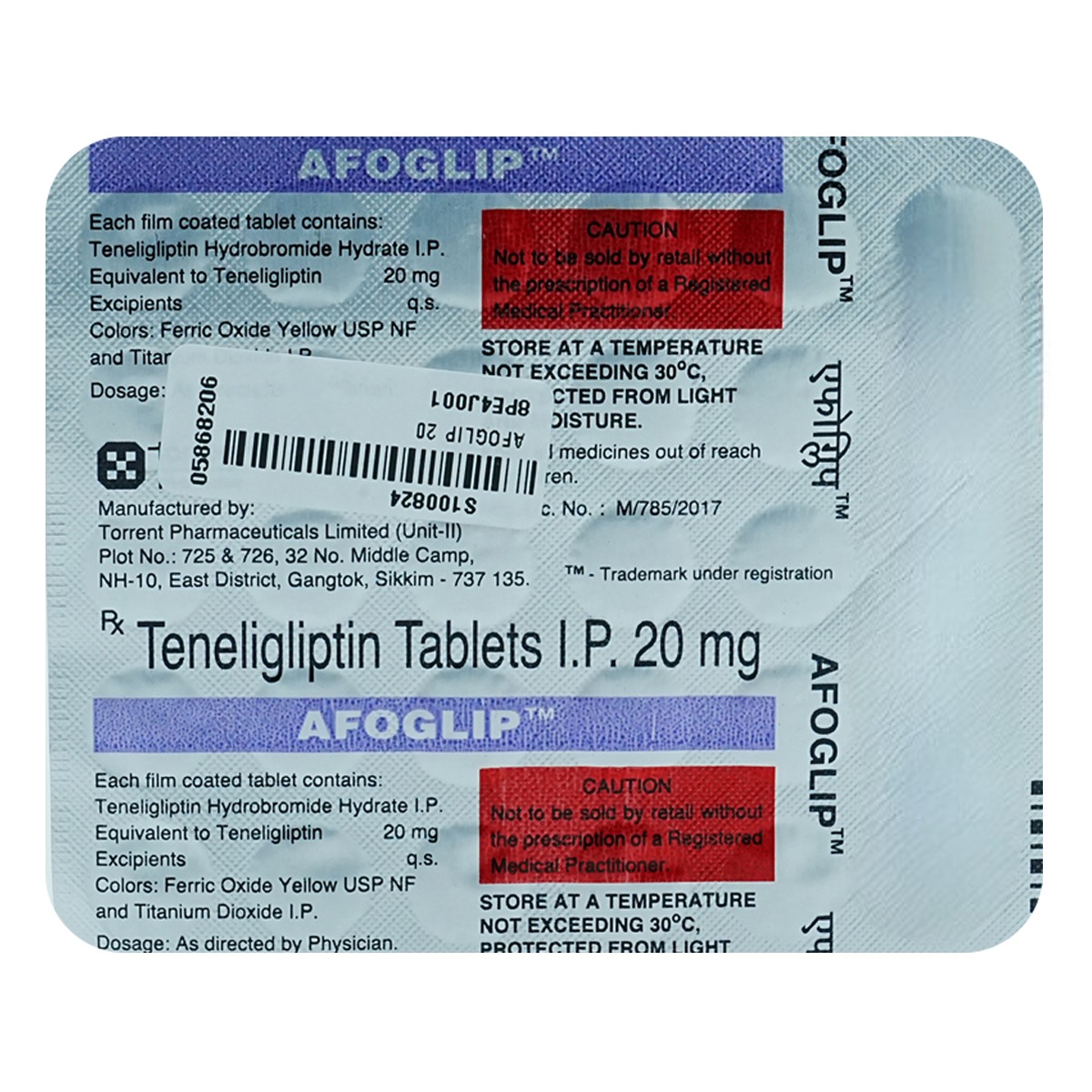 Afoglip 20 Tablet 30's, Pack of 30 TabletS Afoglip 20 Tablet 30's, Pack of 30 TabletS