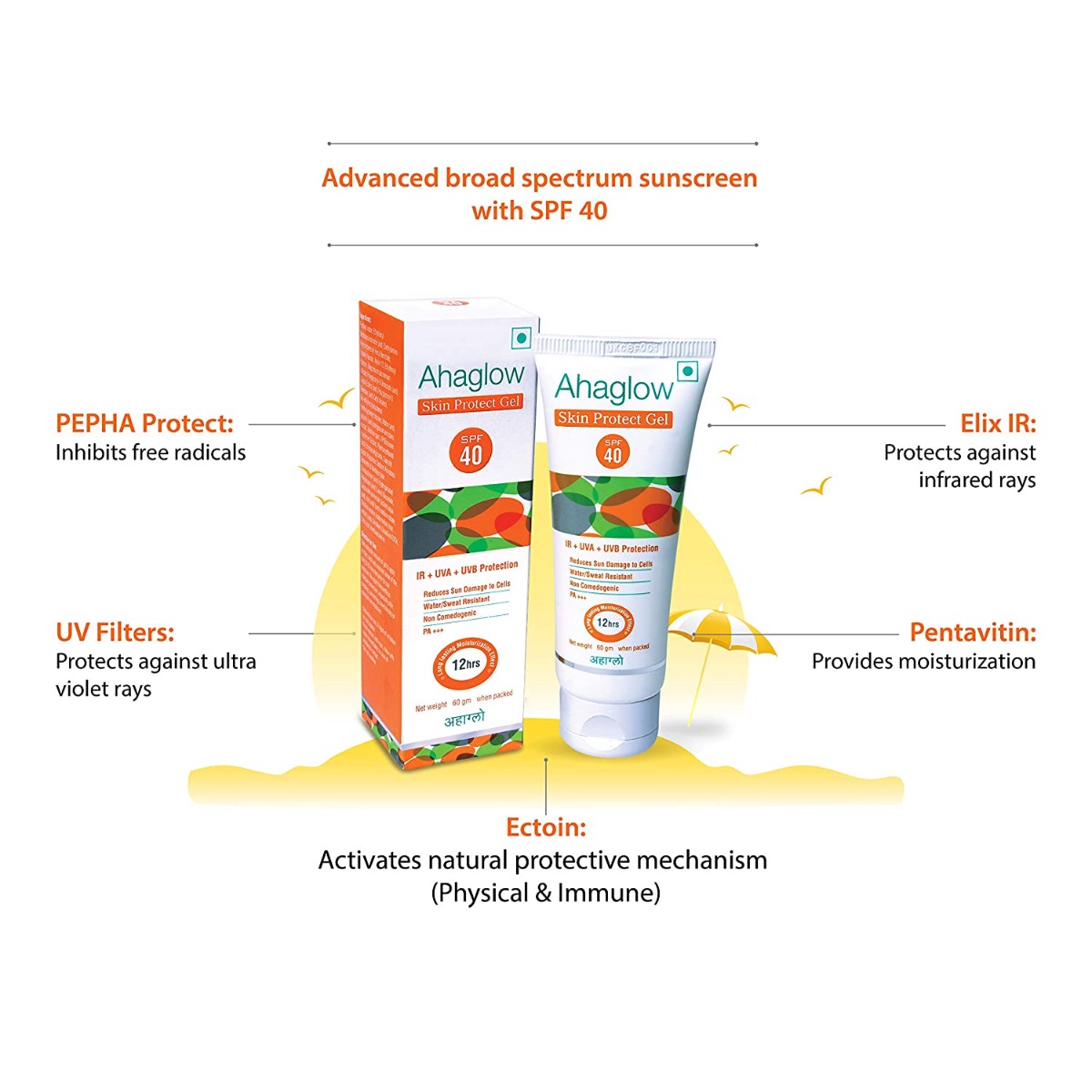 Ahaglow Skin Protect Gel 60 gm | With SPF 40 PA+++ | IR+ UVA+UVB Protection | Reduces Sun damage | Provides Long Lasting Moisturisation Upto 24hrs | Water & Sweat resistance, Pack of 1 Ahaglow Skin Protect Gel 60 gm | With SPF 40 PA+++ | IR+ UVA+UVB Protection | Reduces Sun damage | Provides Long Lasting Moisturisation Upto 24hrs | Water & Sweat resistance, Pack of 1