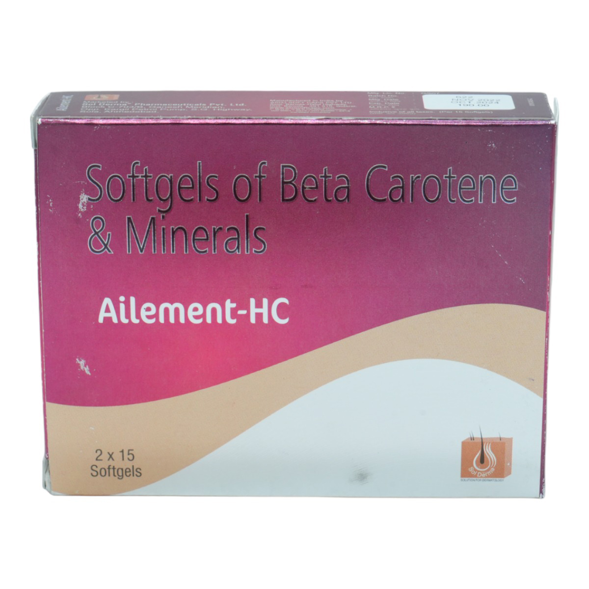 Ailement-HC Softgel Capsule 15's, Pack of 15 CAPSULES Ailement-HC Softgel Capsule 15's, Pack of 15 CAPSULES