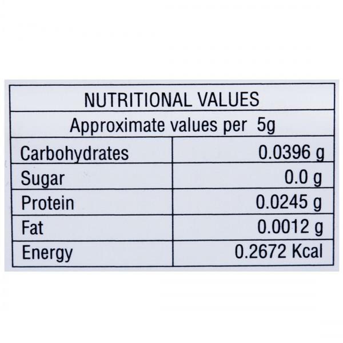 Alamin R Sachet 5 gm, Pack of 1 POWDER Alamin R Sachet 5 gm, Pack of 1 POWDER