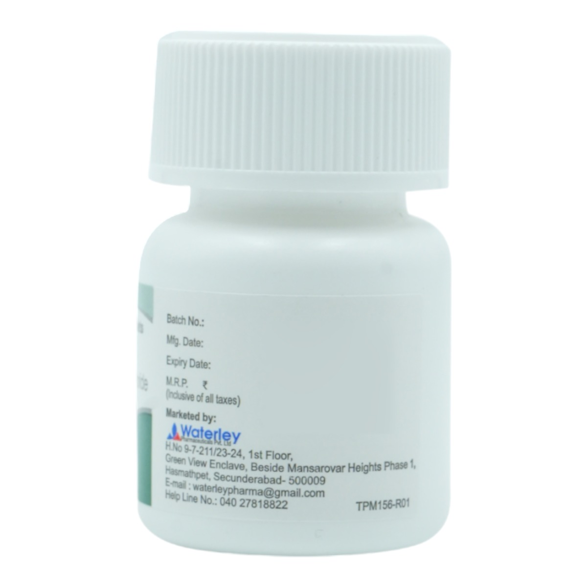 Aladrine 2.5 mg Tablet 60's, Pack of 1 Tablet Aladrine 2.5 mg Tablet 60's, Pack of 1 Tablet