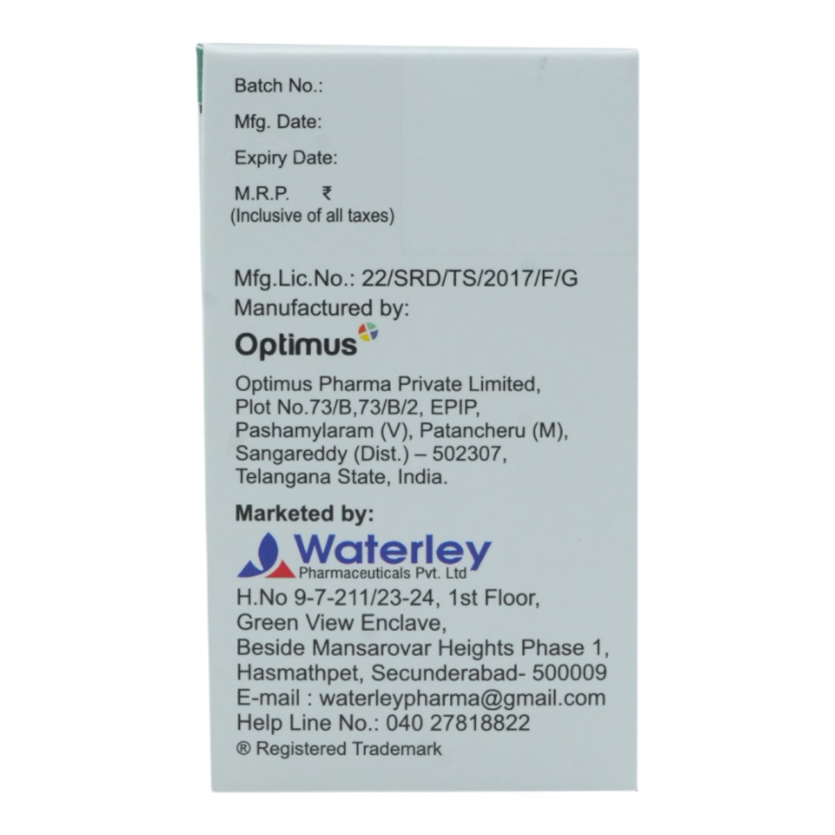 Aladrine 2.5 mg Tablet 60's, Pack of 1 Tablet Aladrine 2.5 mg Tablet 60's, Pack of 1 Tablet