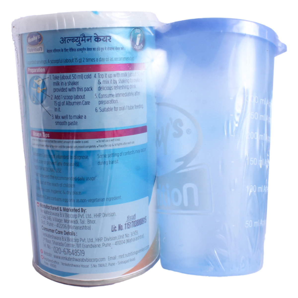 Albumen Care Mango Flavour Powder, 200 gm, Pack of 1 Albumen Care Mango Flavour Powder, 200 gm, Pack of 1