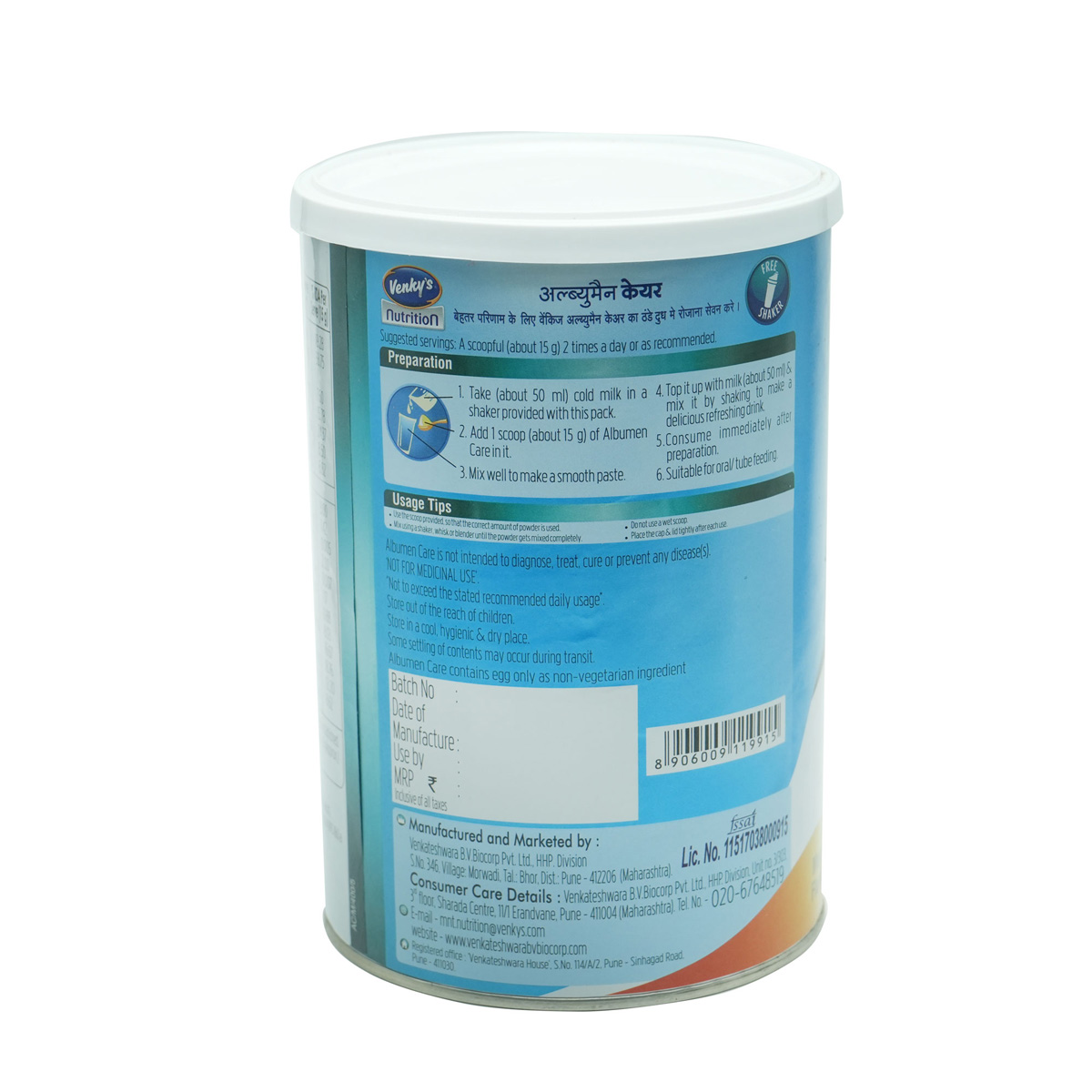 Venky's Albumen Care Mango Powder 400 gm Venky's Albumen Care Mango Powder 400 gm