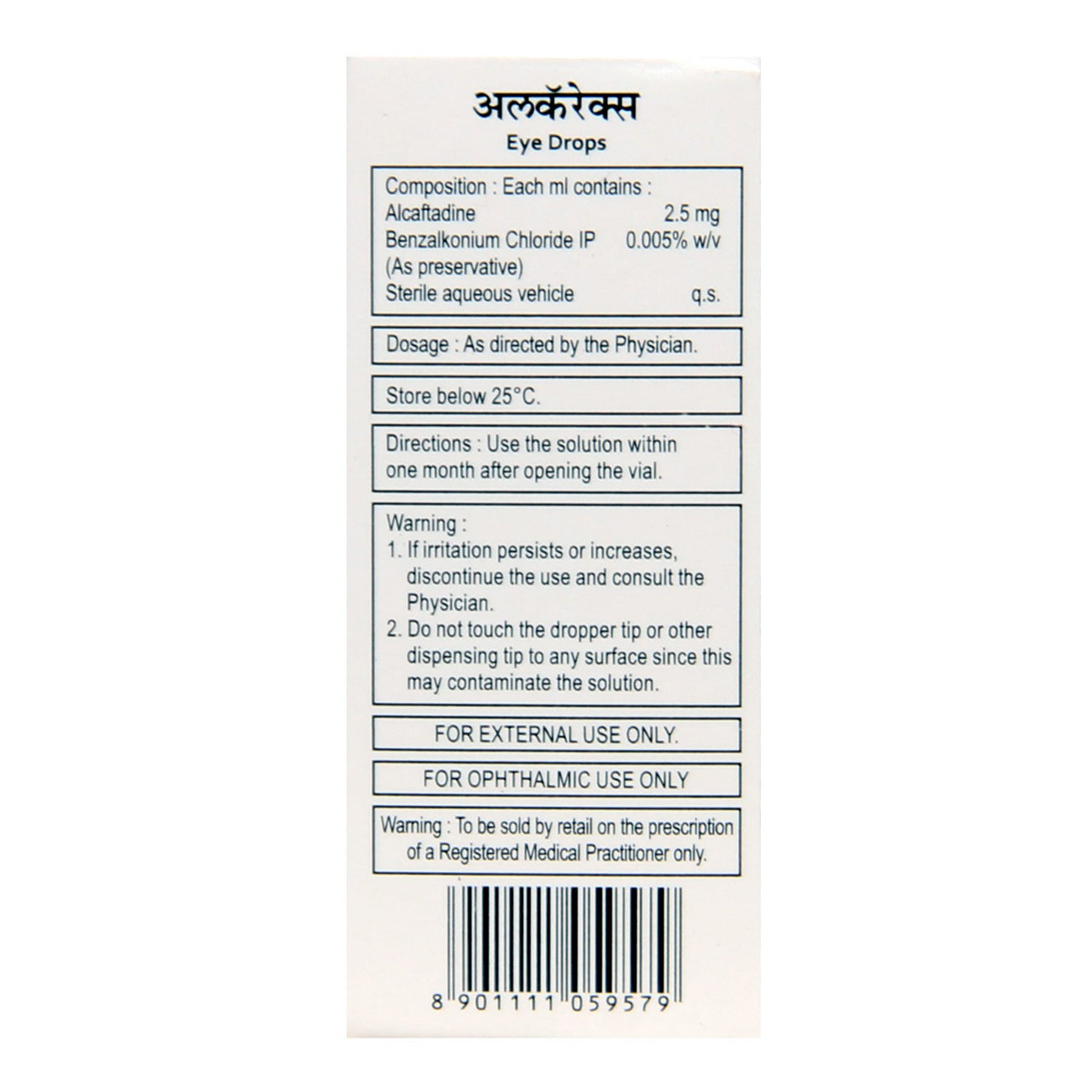 Alcarex Eye Drops 5 ml, Pack of 1 EYE DROPS Alcarex Eye Drops 5 ml, Pack of 1 EYE DROPS