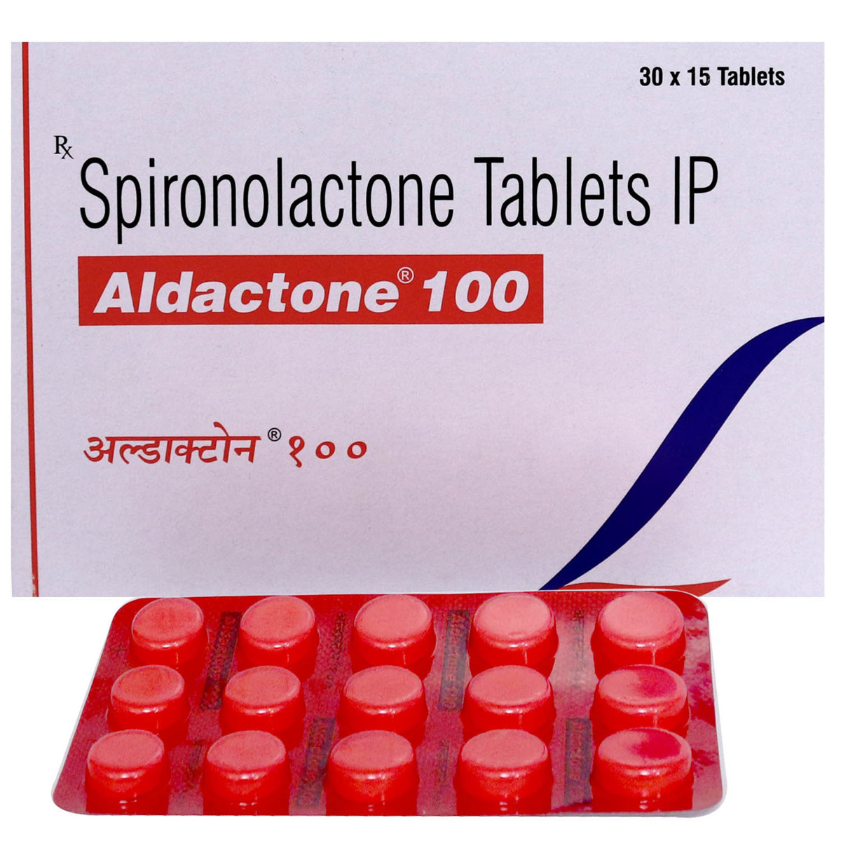 Aldactone 100 Tablet 15's, Pack of 15 TABLETS Aldactone 100 Tablet 15's, Pack of 15 TABLETS