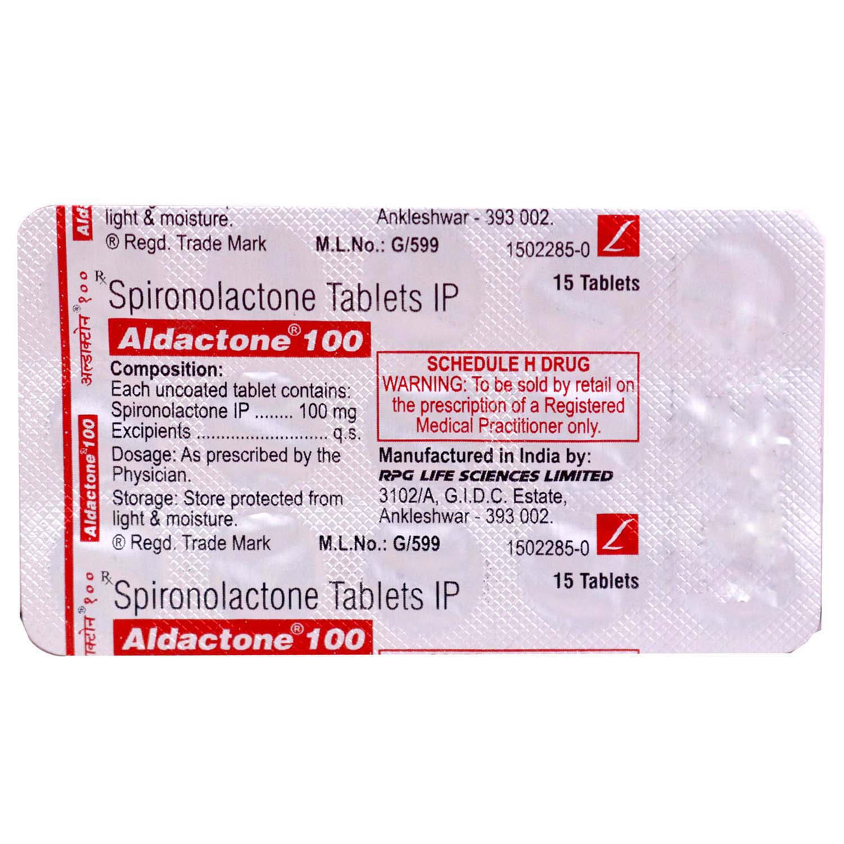 Aldactone 100 Tablet 15's, Pack of 15 TABLETS Aldactone 100 Tablet 15's, Pack of 15 TABLETS