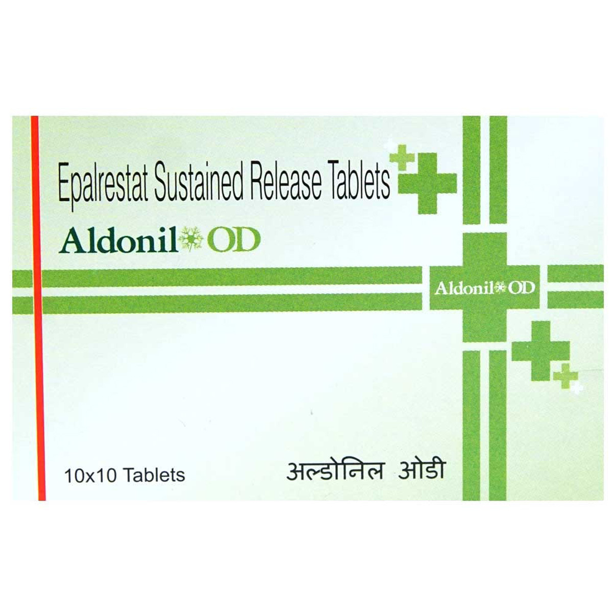 Buy Aldonil OD Tablet 10's Online