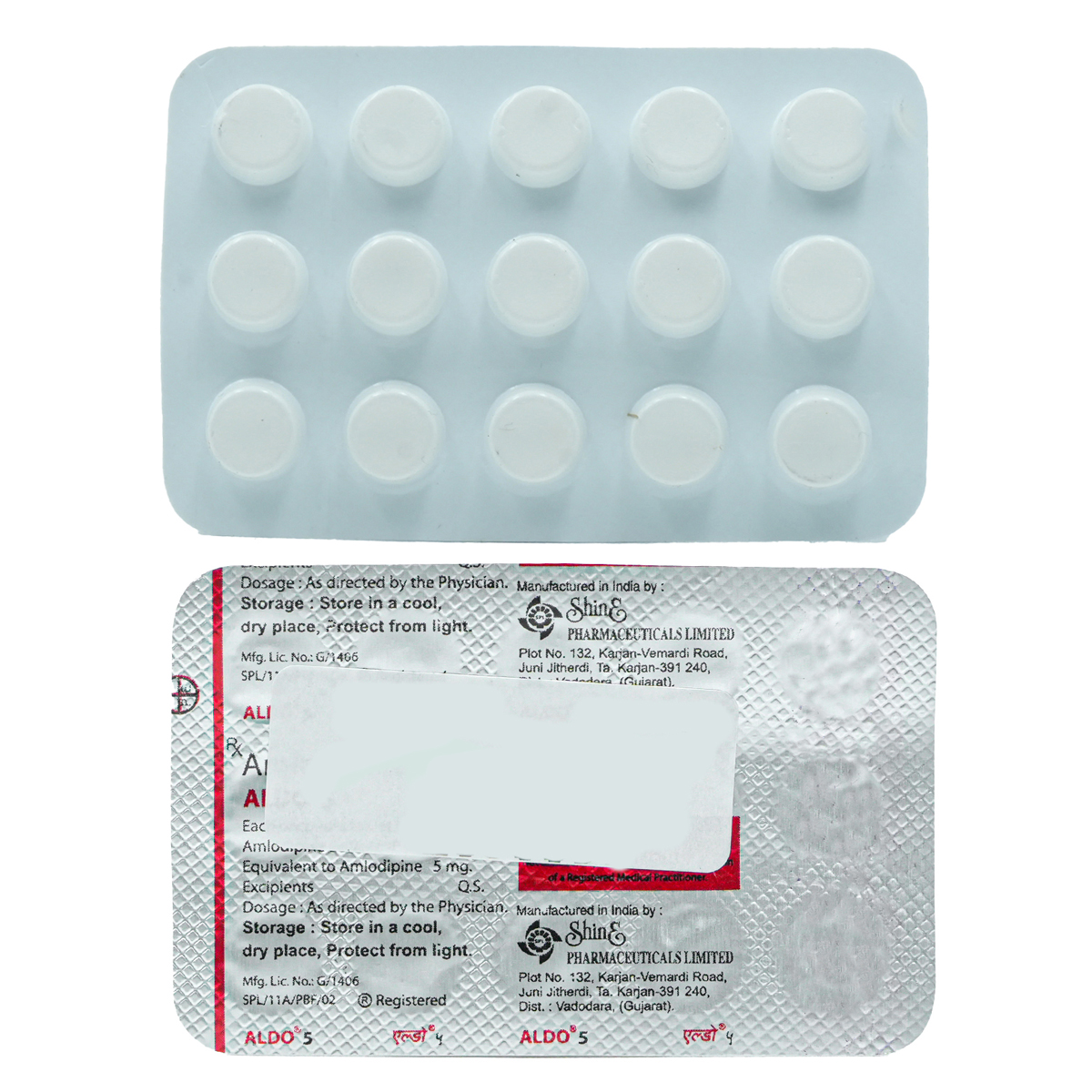 Aldo-5 Tablet 15's, Pack of 15 TABLETS Aldo-5 Tablet 15's, Pack of 15 TABLETS