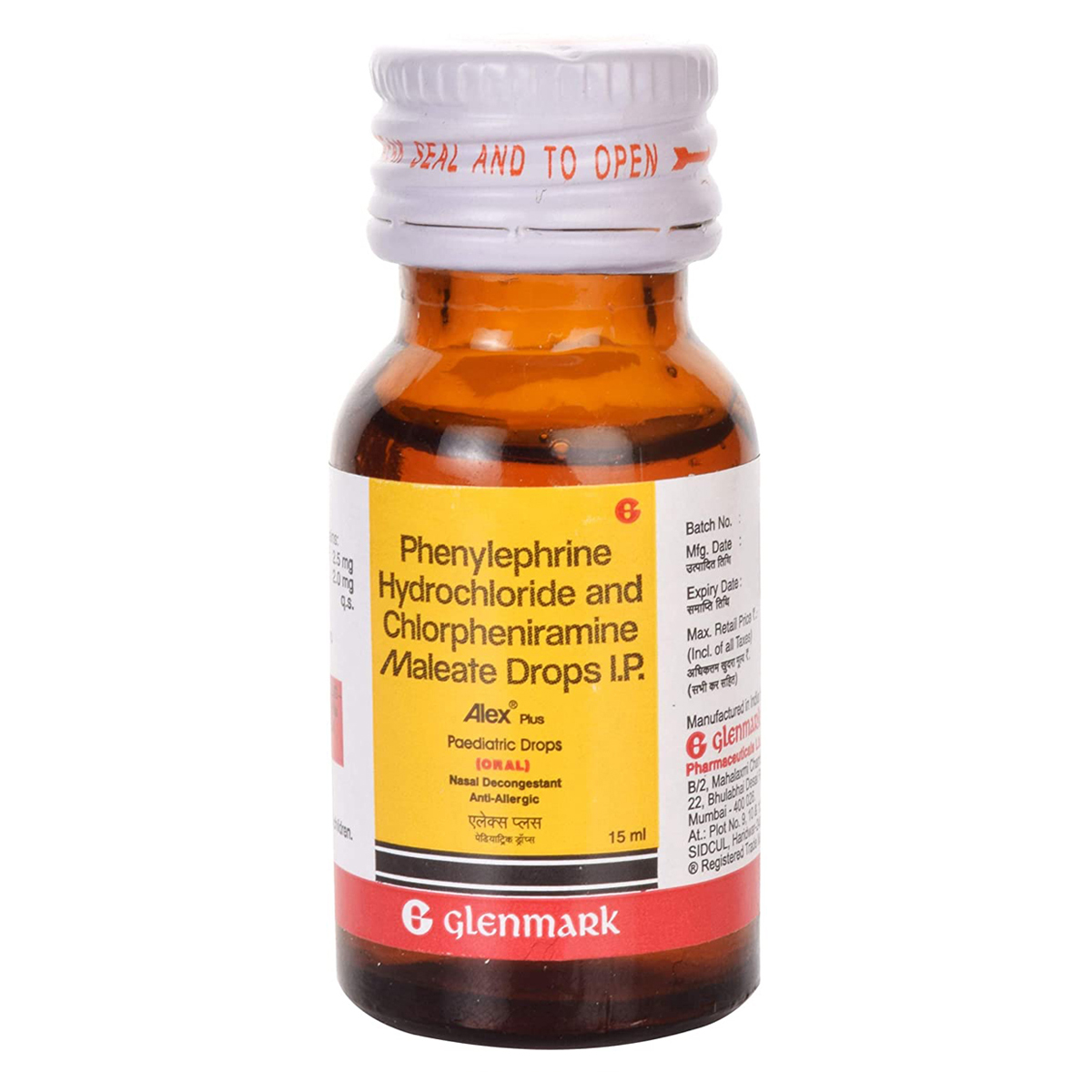 Alex Plus Paediatric Drops 15 ml, Pack of 1 DROPS Alex Plus Paediatric Drops 15 ml, Pack of 1 DROPS