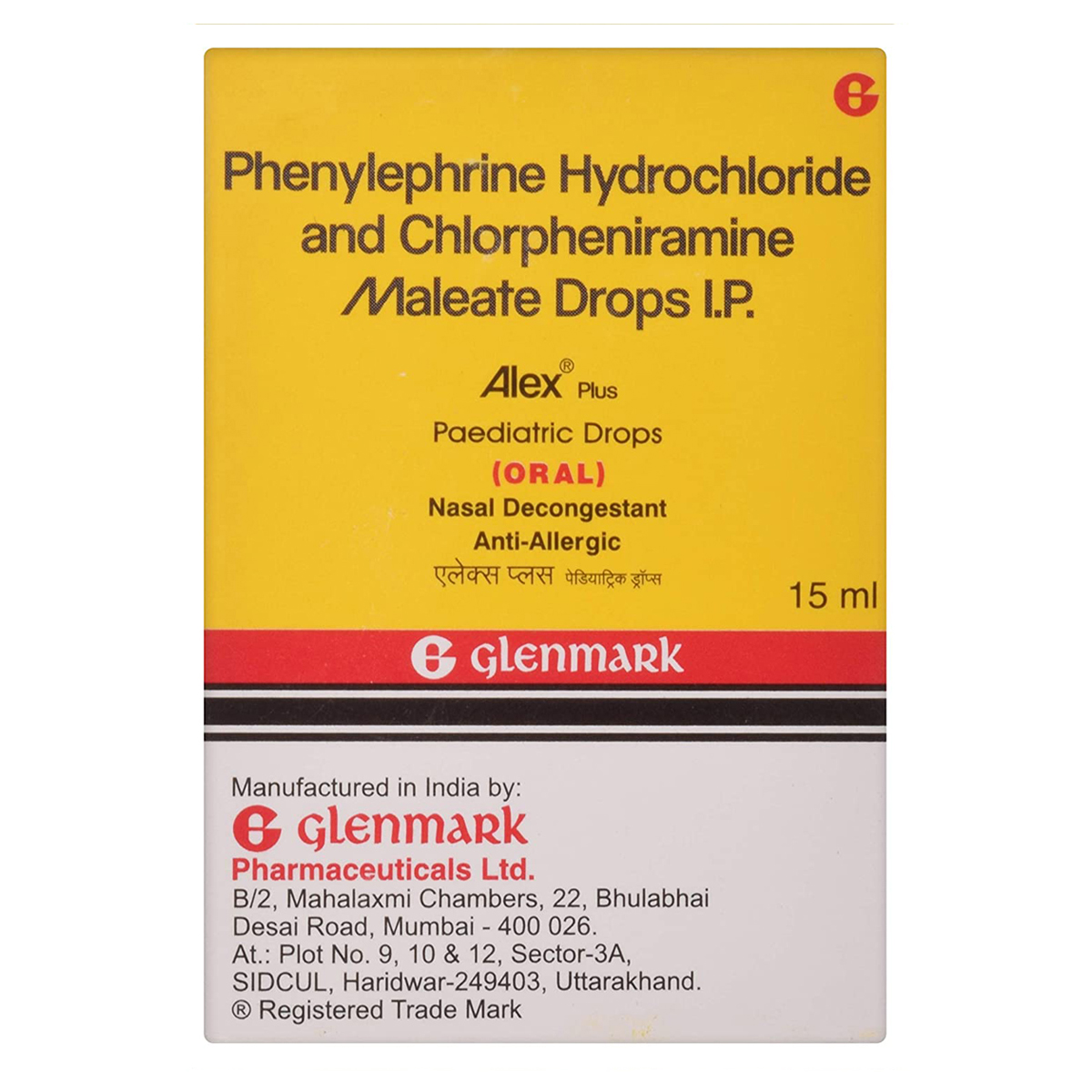 Alex Plus Paediatric Drops 15 ml, Pack of 1 DROPS Alex Plus Paediatric Drops 15 ml, Pack of 1 DROPS