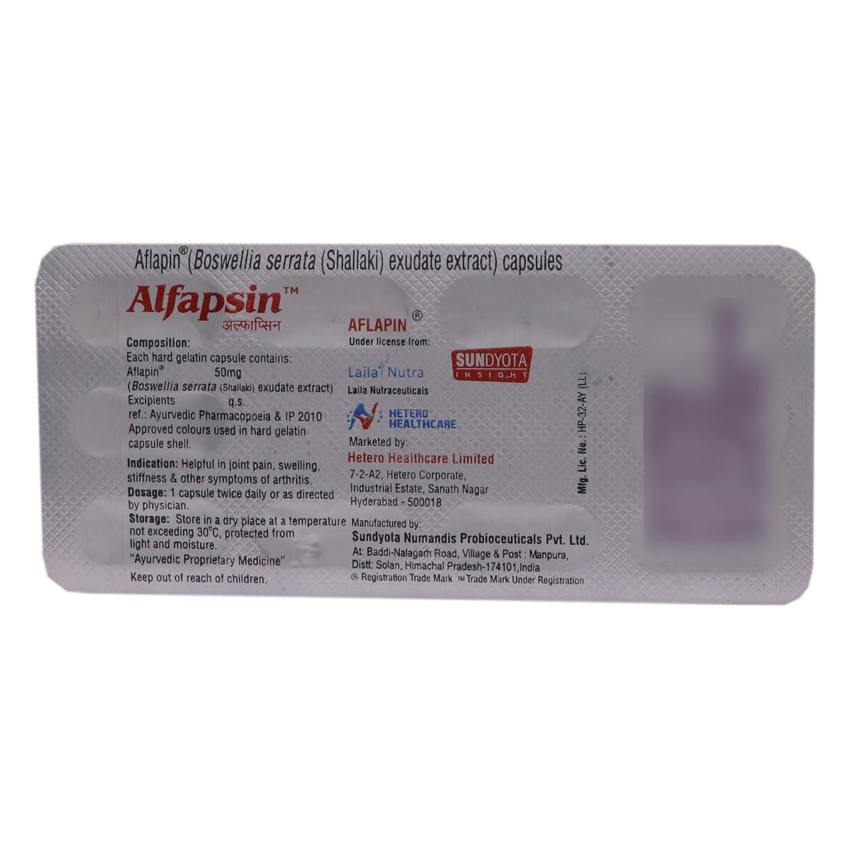 Buy Alfapsin, 10 Capsules Online