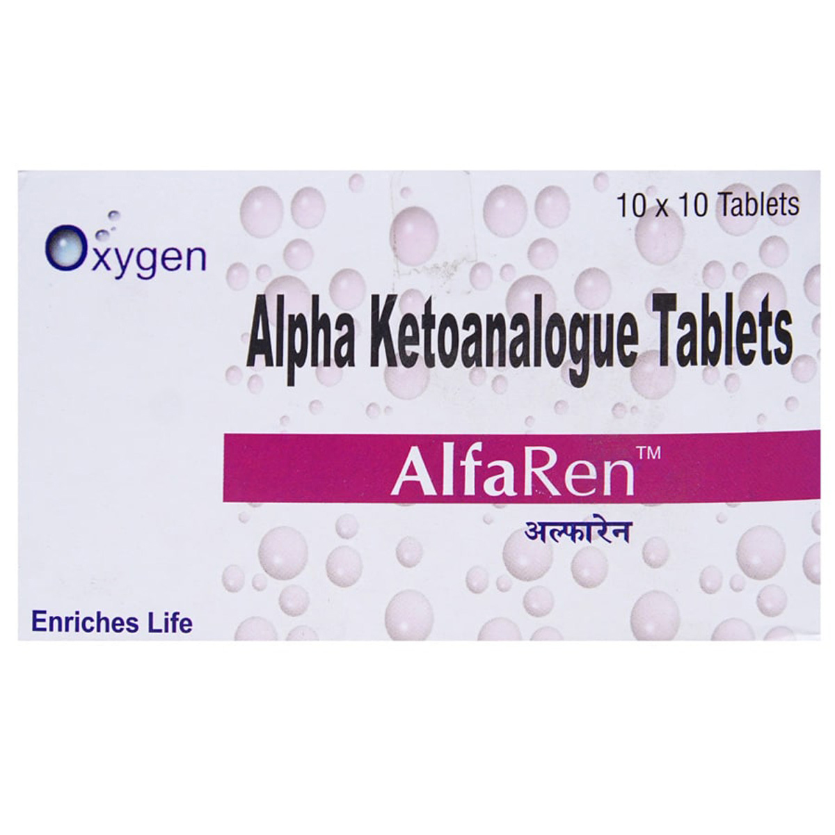 Buy Alfaren Tablet 10's Online