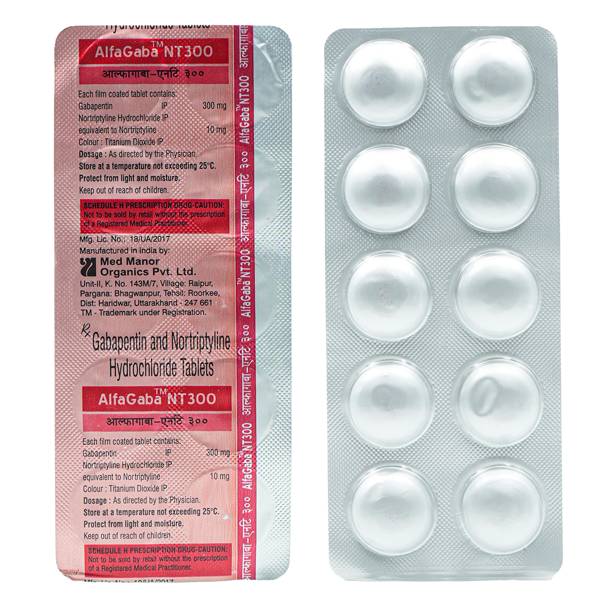 Alfagaba NT 300 Tablet 10's, Pack of 10 TABLETS Alfagaba NT 300 Tablet 10's, Pack of 10 TABLETS