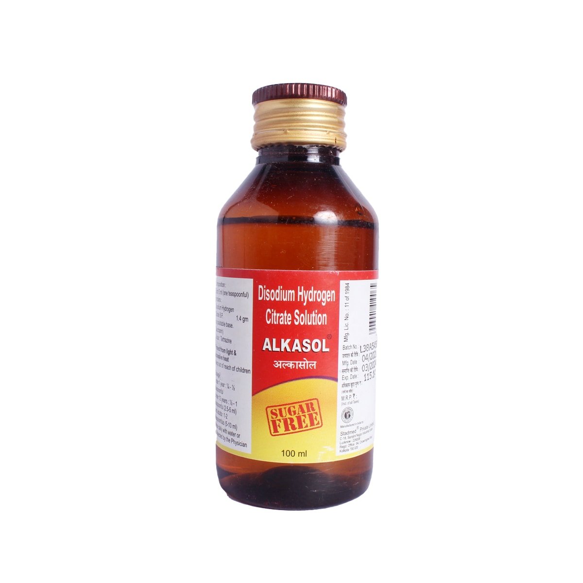 Alkasol 1.4 Oral Solution 100 ml, Pack of 1 Oral Solution Alkasol 1.4 Oral Solution 100 ml, Pack of 1 Oral Solution
