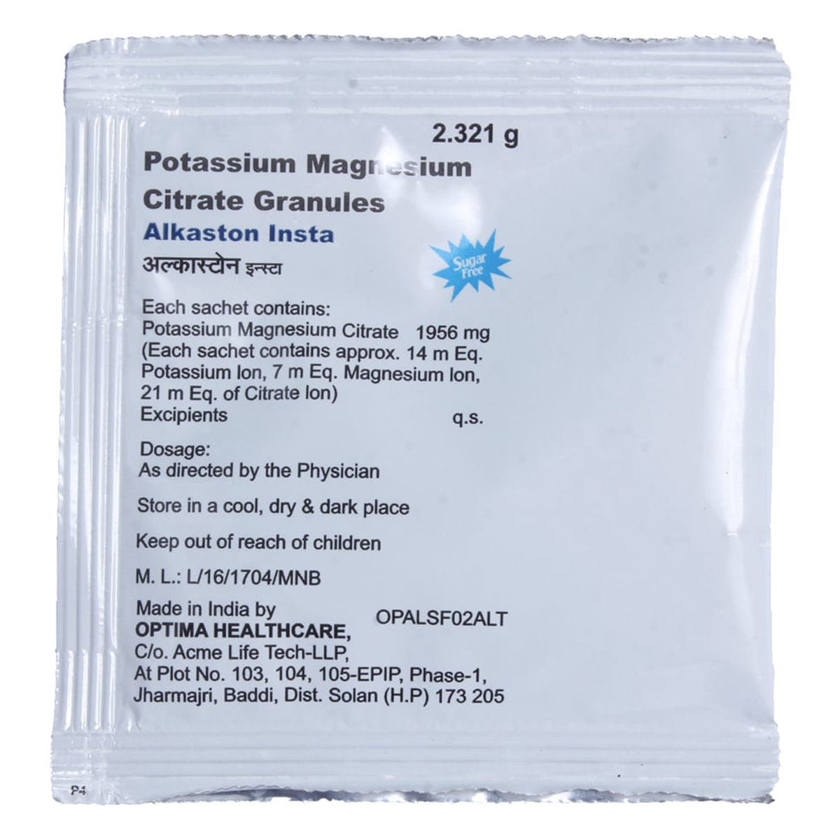Alkaston Insta Sachet 2.321 gm, Pack of 1 POWDER Alkaston Insta Sachet 2.321 gm, Pack of 1 POWDER