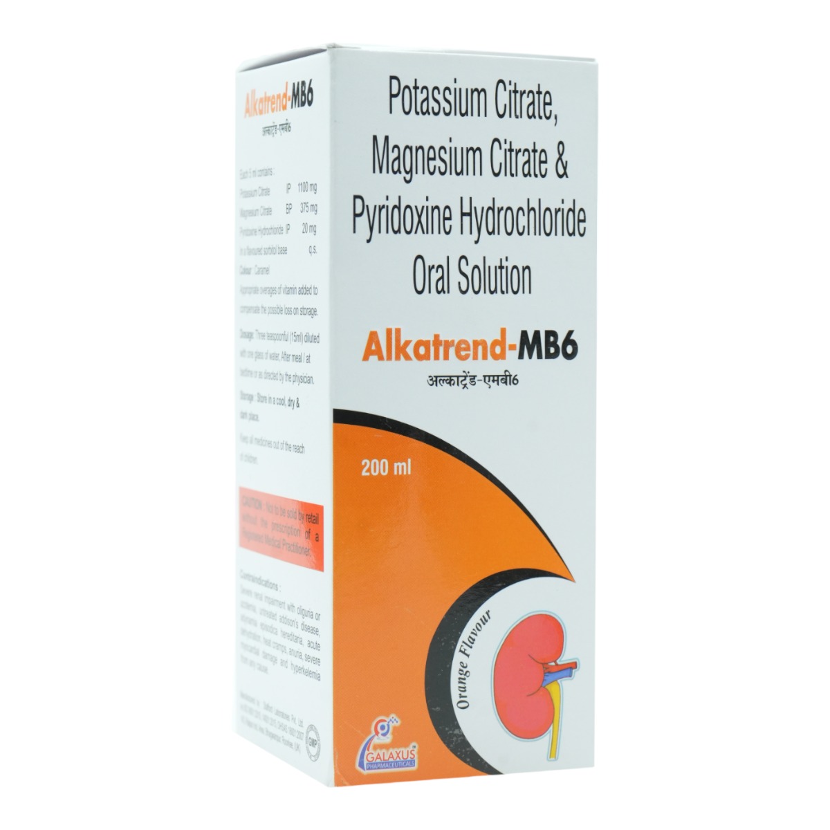 Alkatrend-Mb6 Orange Oral Solution 200 ml, Pack of 1 SOLUTION Alkatrend-Mb6 Orange Oral Solution 200 ml, Pack of 1 SOLUTION