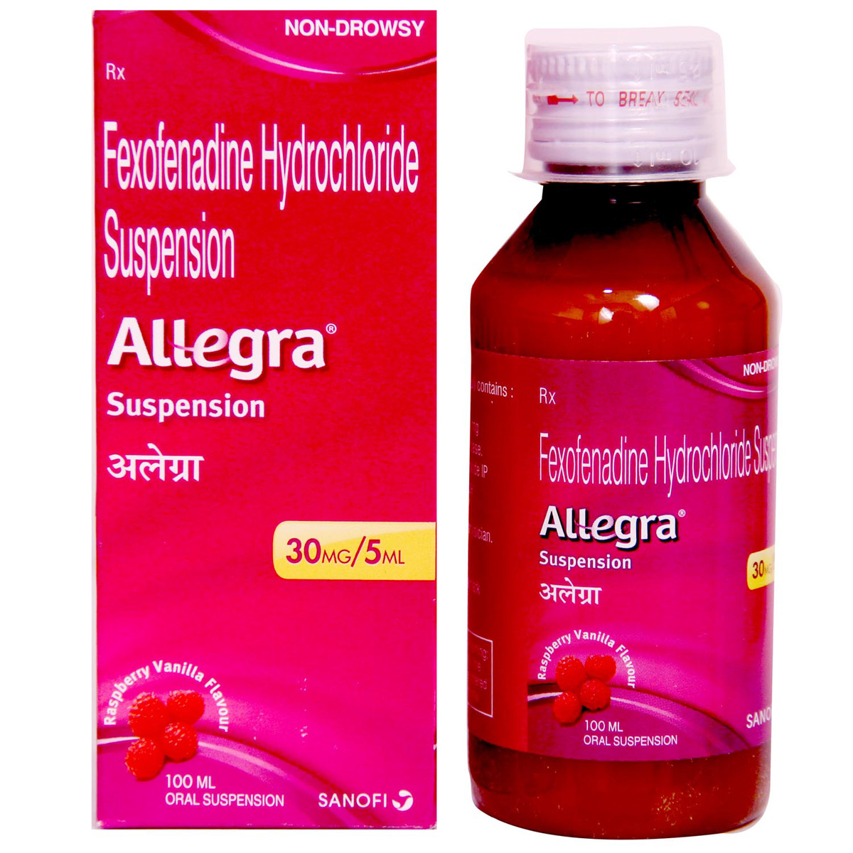 Buy Allegra Raspberry Vanilla Oral Suspension 100 ml Online