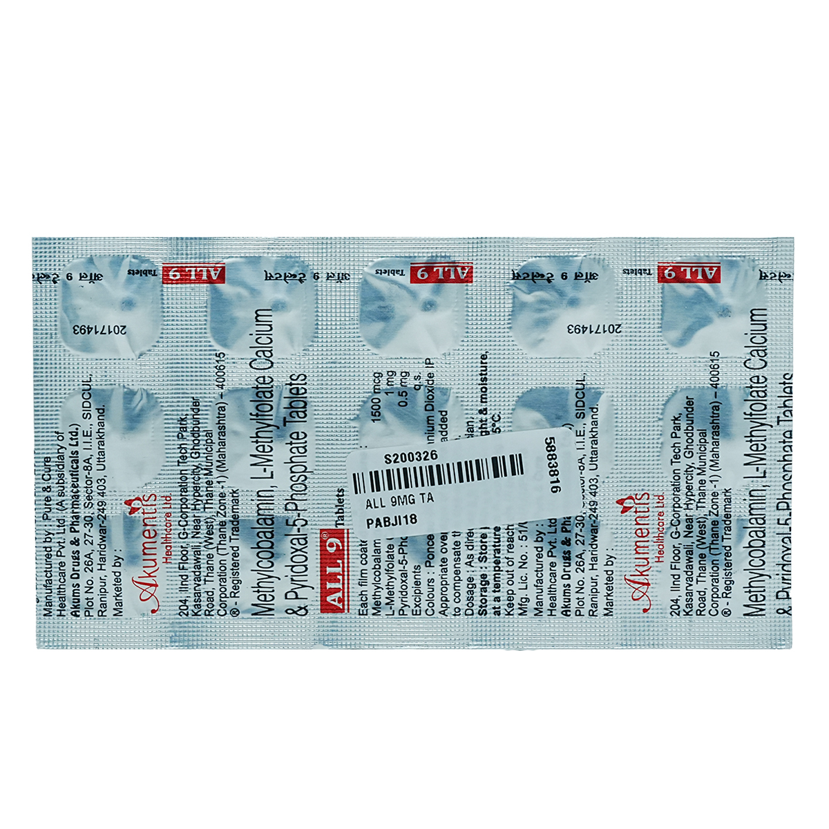 All 9 Tablet 15's, Pack of 15 All 9 Tablet 15's, Pack of 15