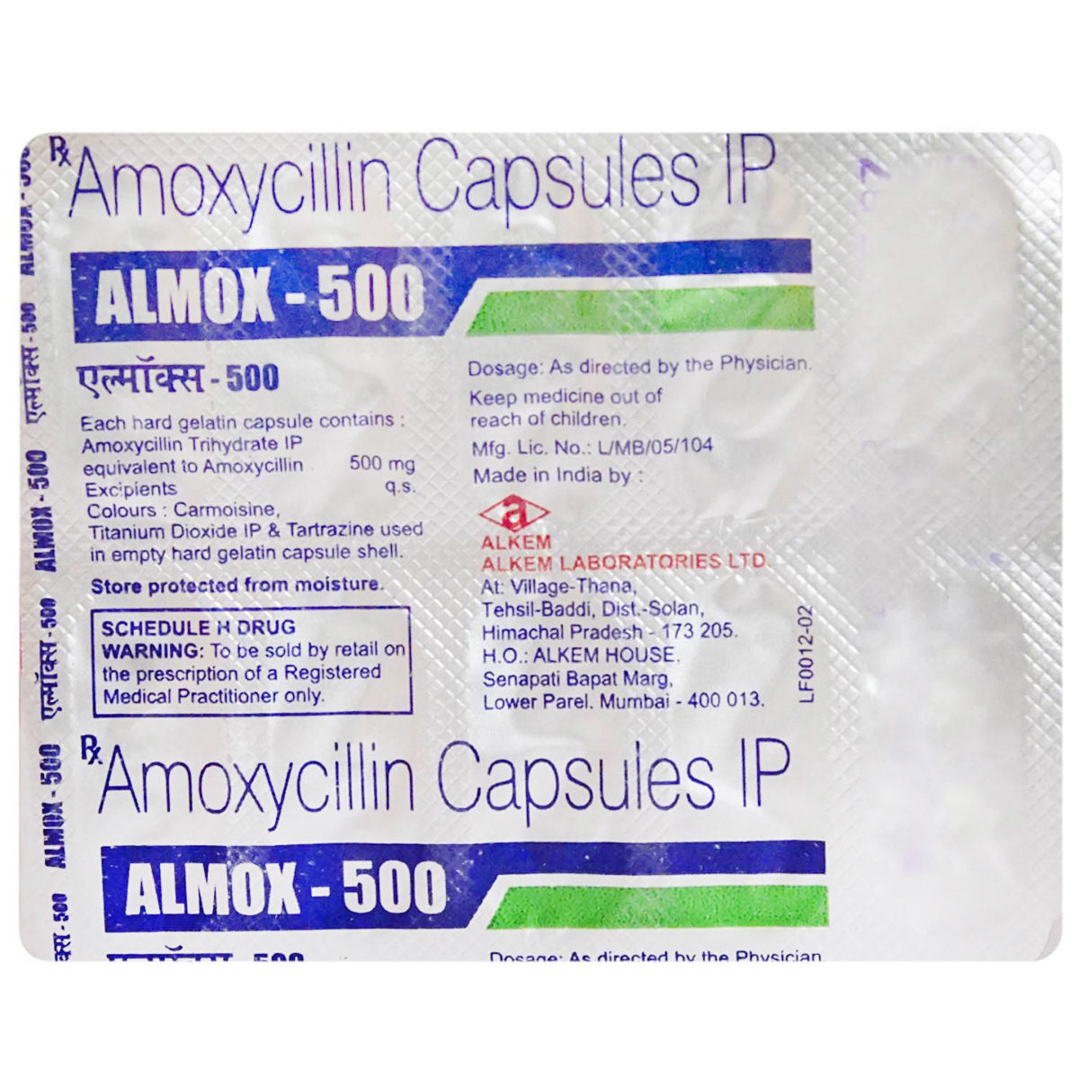 Almox-500 Capsule 10's, Pack of 10 CAPSULES Almox-500 Capsule 10's, Pack of 10 CAPSULES