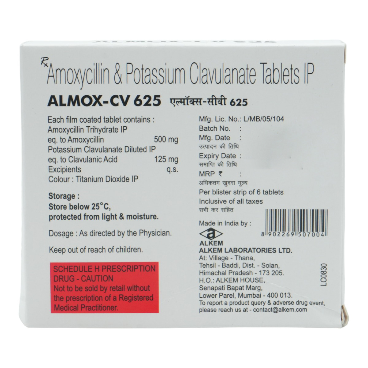 Almox-CV 625 Tablet 6's, Pack of 6 TABLETS Almox-CV 625 Tablet 6's, Pack of 6 TABLETS