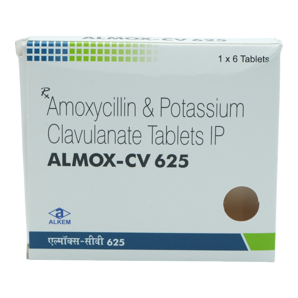 Almox-CV 625 Tablet 6's, Pack of 6 TABLETS Almox-CV 625 Tablet 6's, Pack of 6 TABLETS
