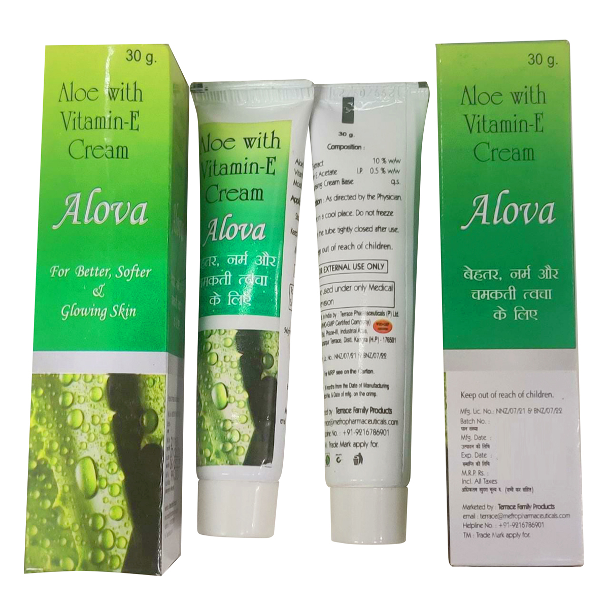 Alova Crem 30 gm, Pack of 1 CREAM Alova Crem 30 gm, Pack of 1 CREAM