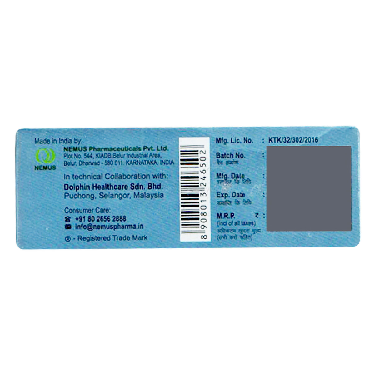 Alocerene 10%W/W Bar 100Gm, Pack of 1 Soap Alocerene 10%W/W Bar 100Gm, Pack of 1 Soap