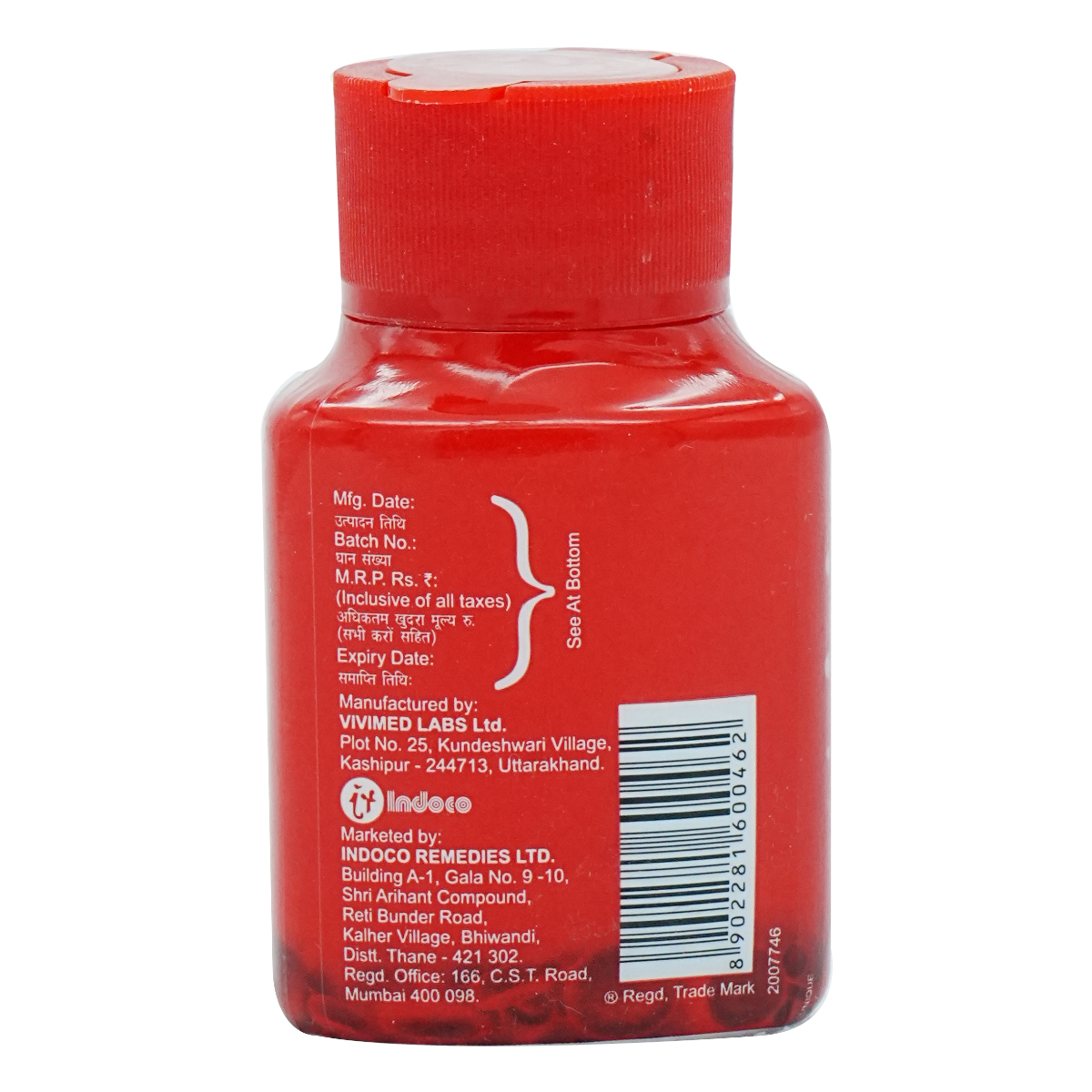 Aloha-XT Tablet 30 's, Pack of 1 TABLET Aloha-XT Tablet 30 's, Pack of 1 TABLET