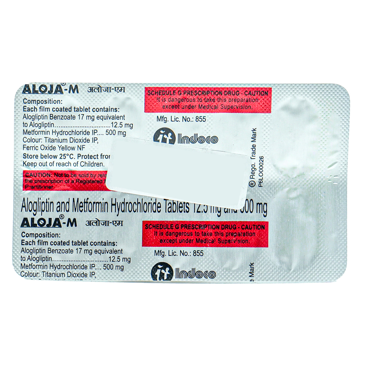 Aloja-M Tablet 10's, Pack of 10 TABLETS Aloja-M Tablet 10's, Pack of 10 TABLETS