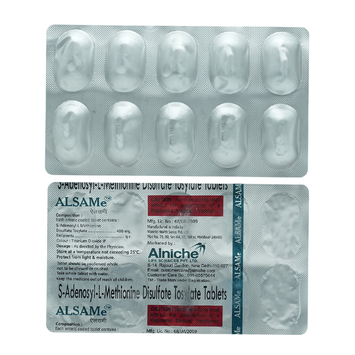 Alsame Tablet 10's, Pack of 10 TABLETS Alsame Tablet 10's, Pack of 10 TABLETS