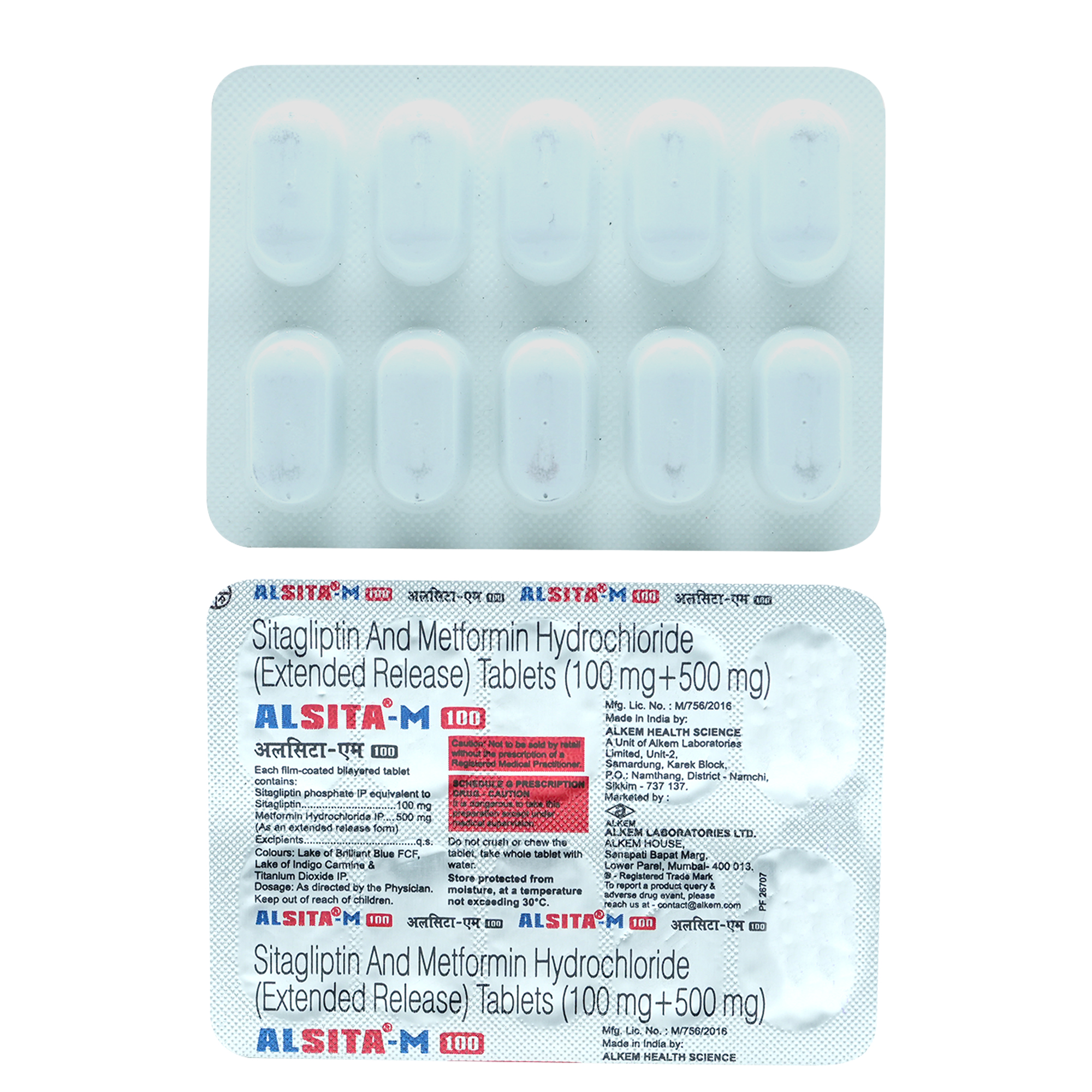 Alsita-M 100 Tablet 10's, Pack of 10 TabletS Alsita-M 100 Tablet 10's, Pack of 10 TabletS