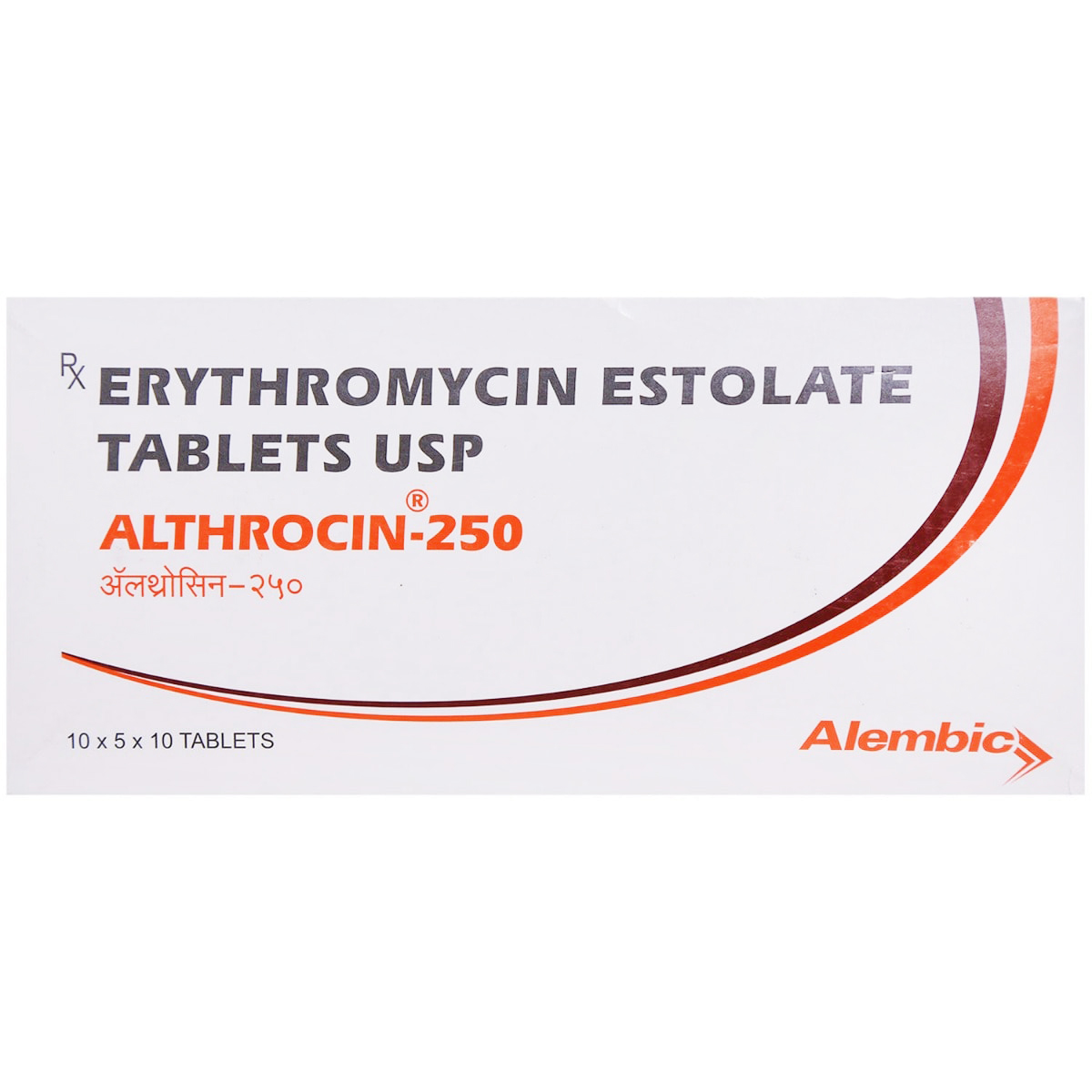 Althrocin 250 Tablet 10's, Pack of 10 TABLETS Althrocin 250 Tablet 10's, Pack of 10 TABLETS
