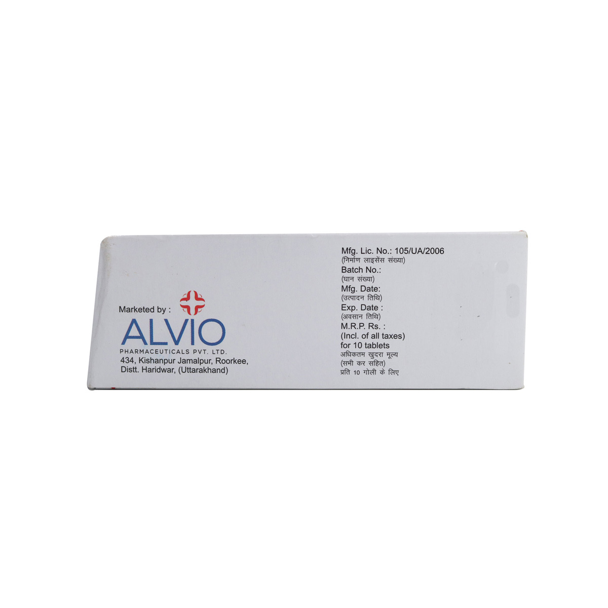 Alviroz-10 Tablet 10's, Pack of 10 TABLETS Alviroz-10 Tablet 10's, Pack of 10 TABLETS