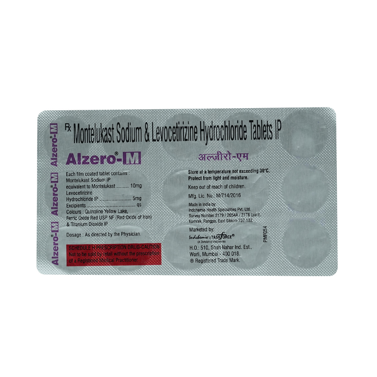 Alzero M Tablet 15's, Pack of 15 TabletS Alzero M Tablet 15's, Pack of 15 TabletS