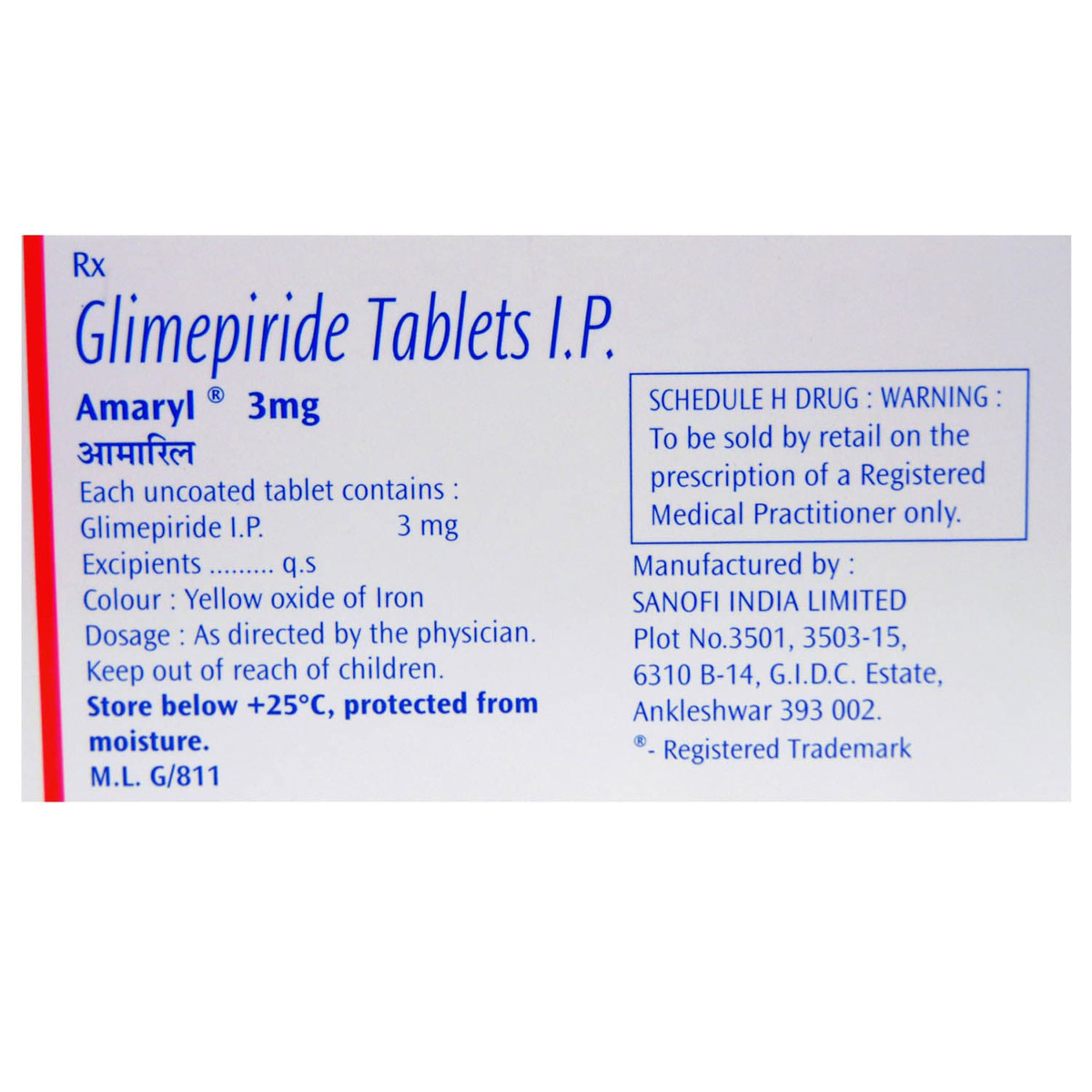 Amaryl 3 Tablet 30's, Pack of 30 TABLETS Amaryl 3 Tablet 30's, Pack of 30 TABLETS