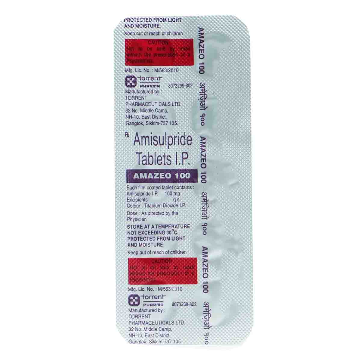 Amazeo 100 Tablet 10's, Pack of 10 TABLETS Amazeo 100 Tablet 10's, Pack of 10 TABLETS