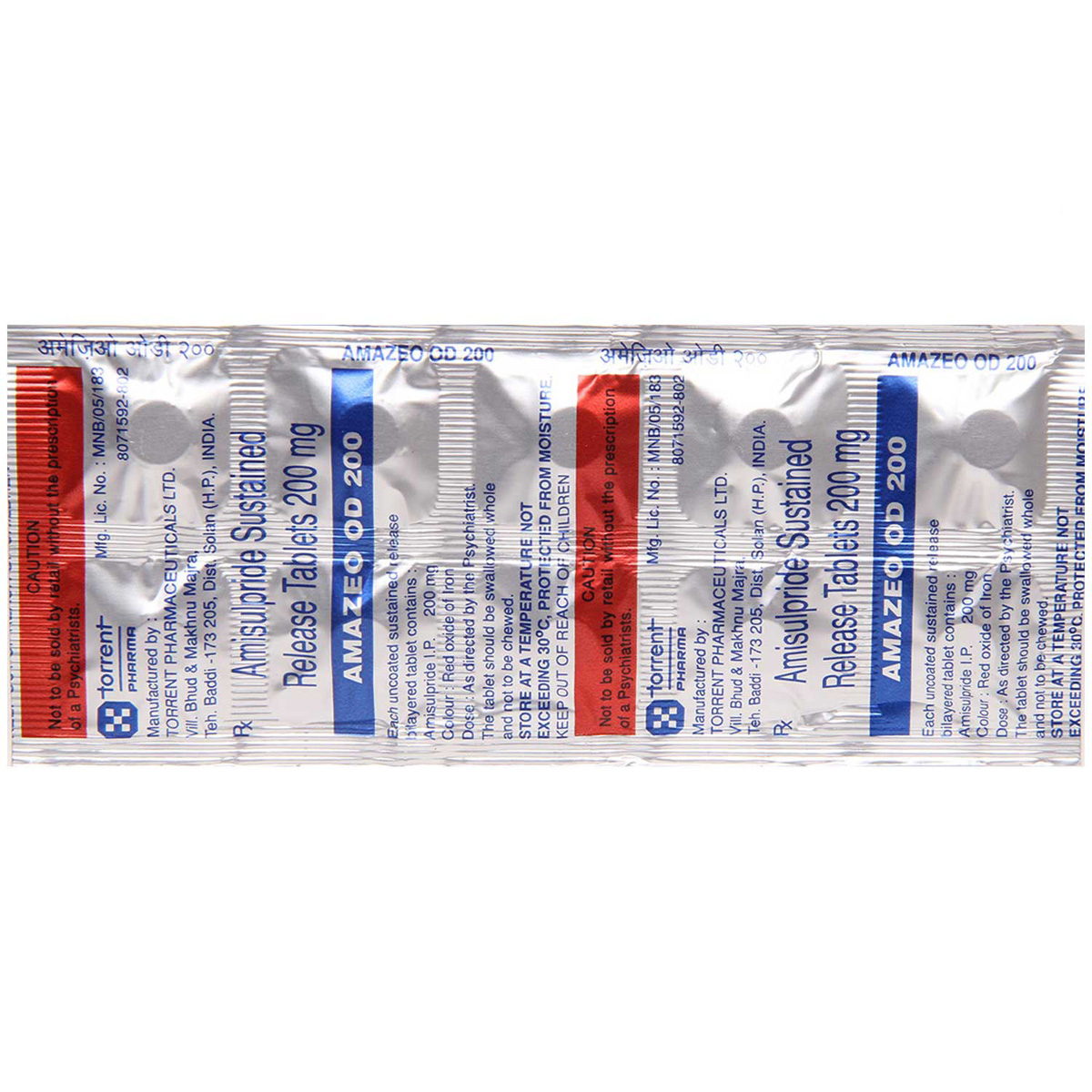 Amazeo OD 200 Tablet 10's, Pack of 10 TABLETS Amazeo OD 200 Tablet 10's, Pack of 10 TABLETS