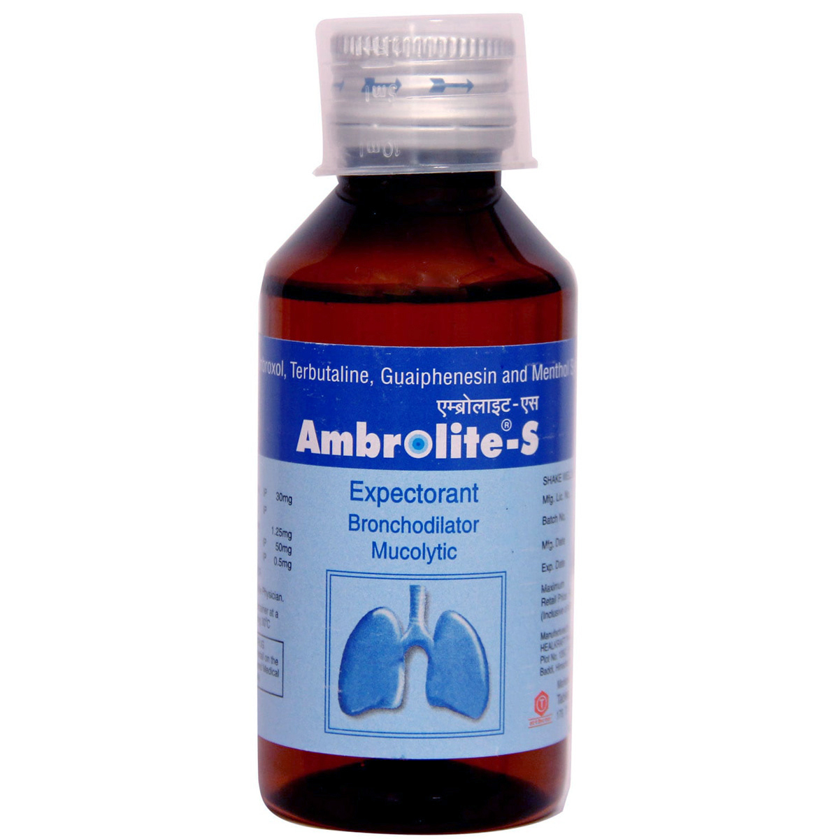 Ambrolite S Syrup 100 ml, Pack of 1 SYRUP Ambrolite S Syrup 100 ml, Pack of 1 SYRUP