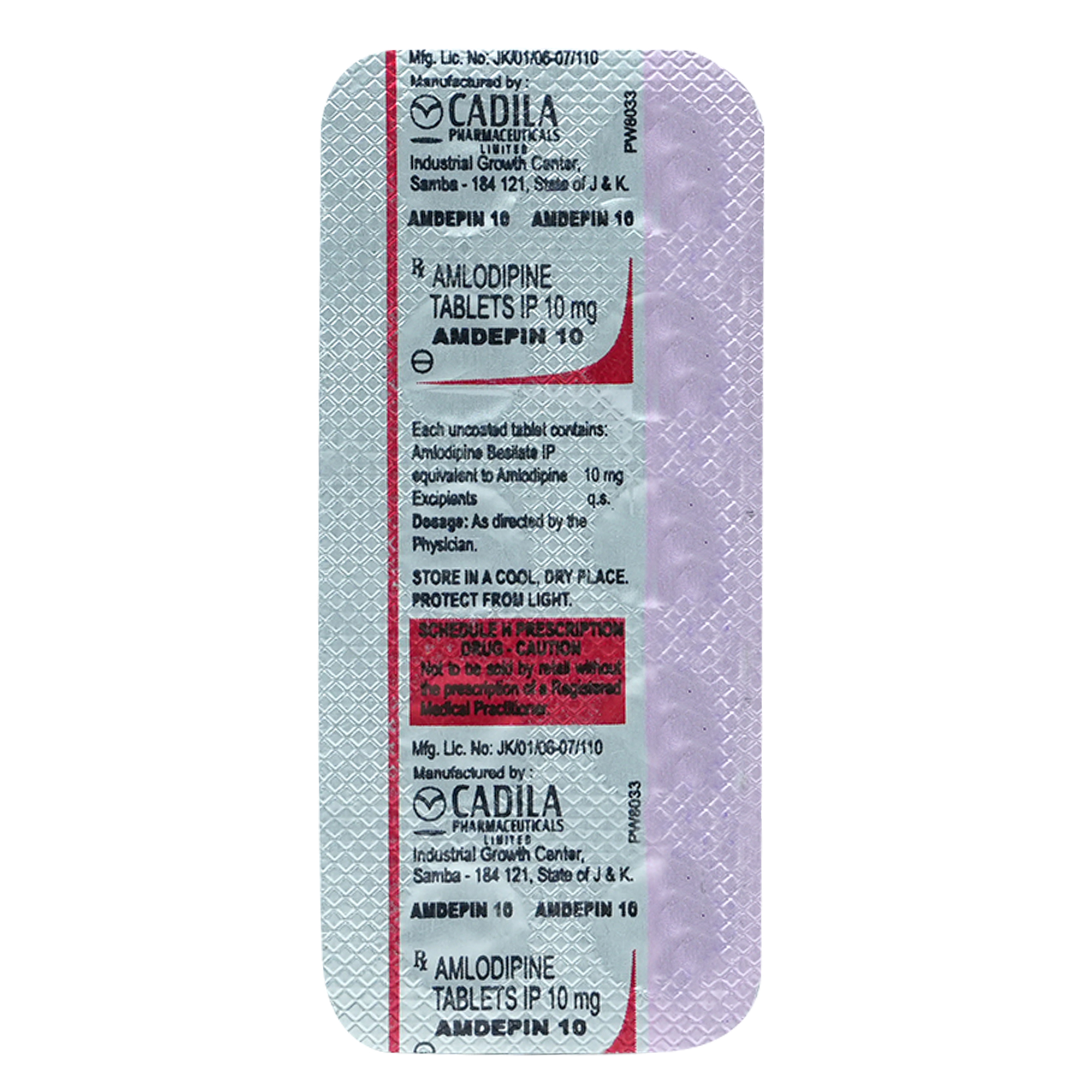 Amdepin 10 Tablet 10's, Pack of 10 TABLETS Amdepin 10 Tablet 10's, Pack of 10 TABLETS