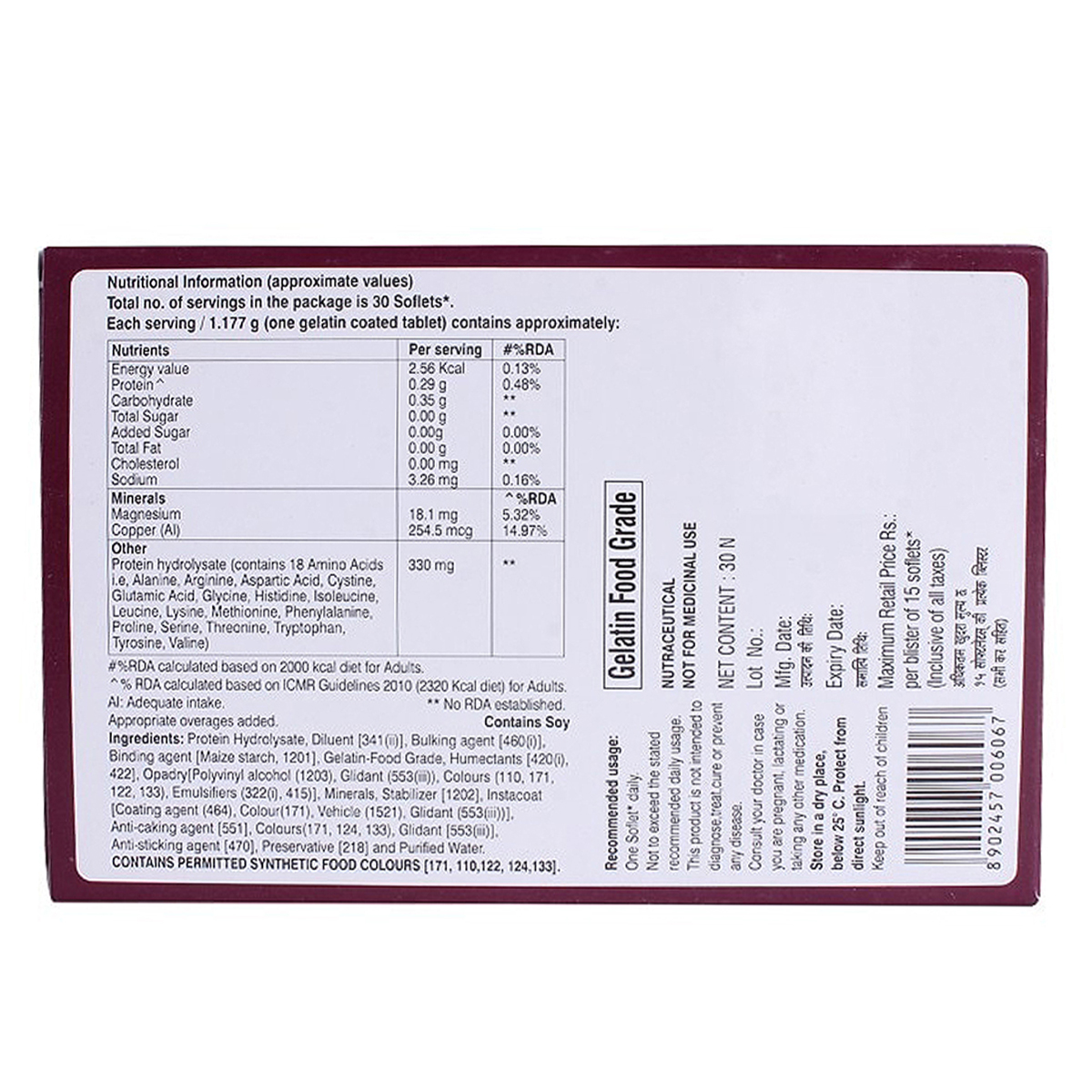 Aminofit Softlet 15's Aminofit Softlet 15's