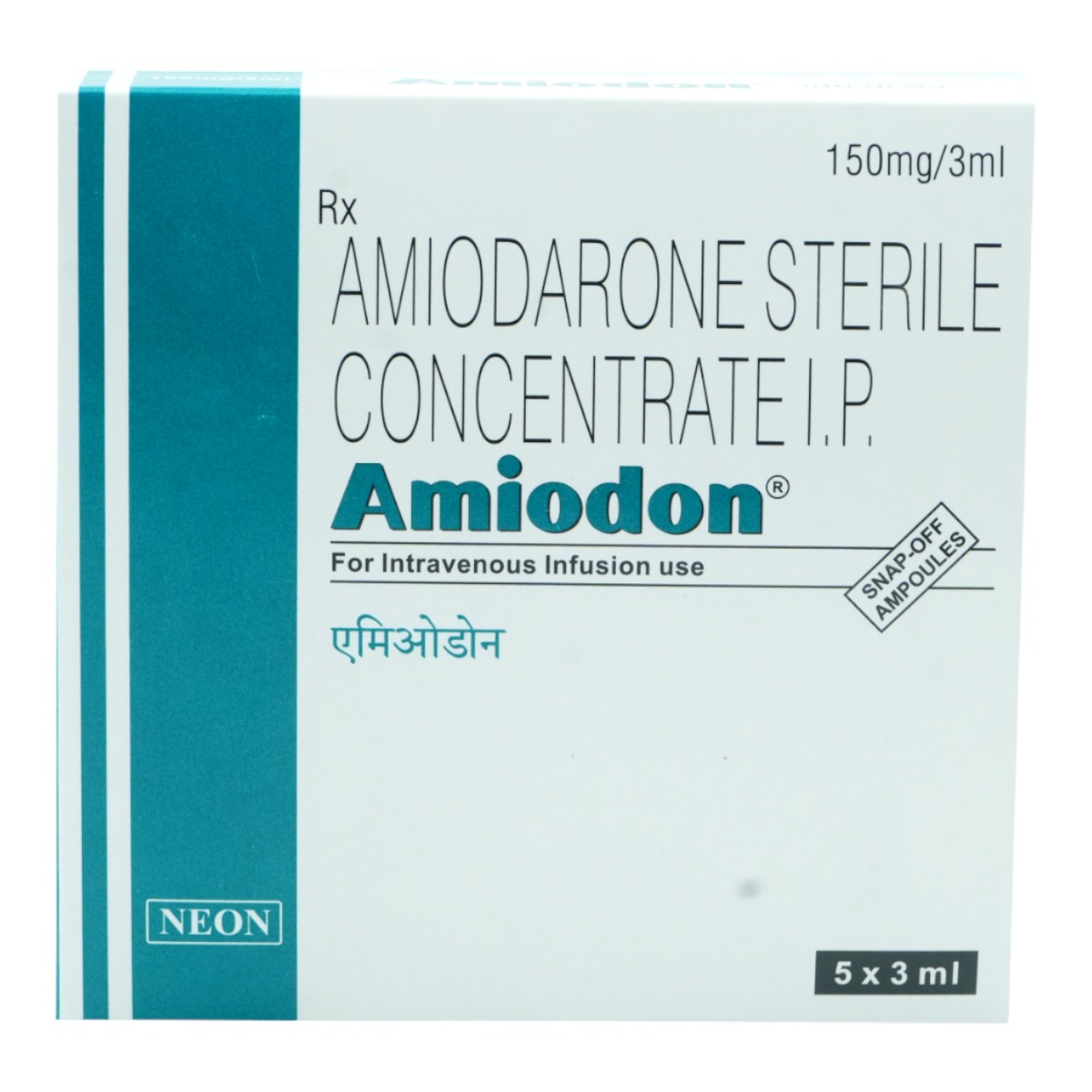 Buy Amiodon Injection 3 ml Online