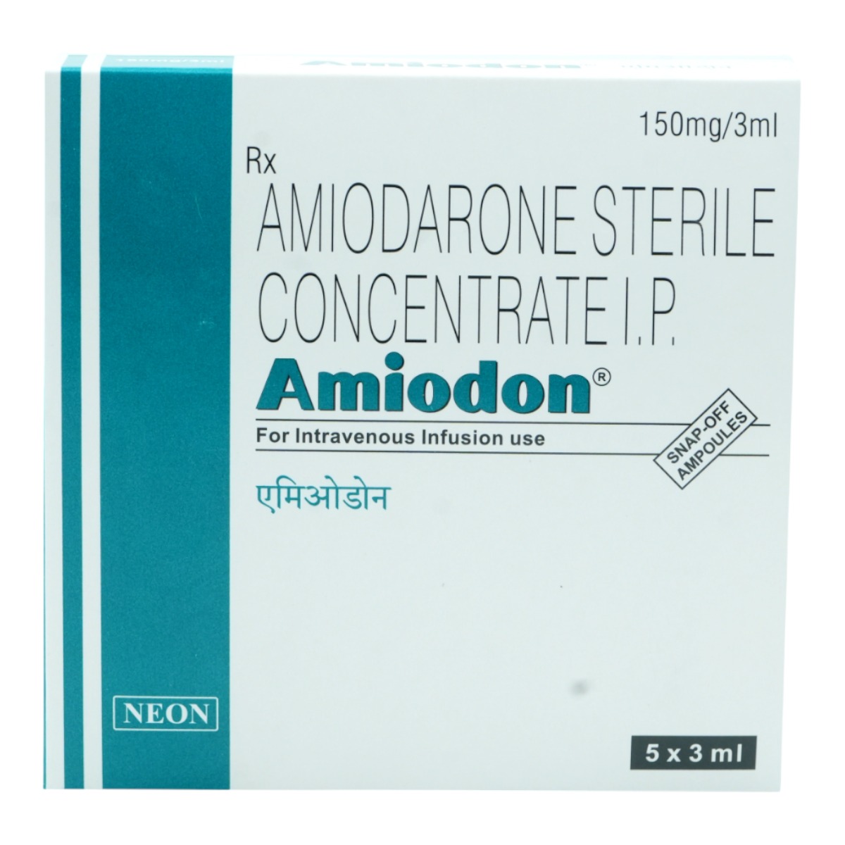 Amiodon Injection 3 ml, Pack of 1 Injection Amiodon Injection 3 ml, Pack of 1 Injection
