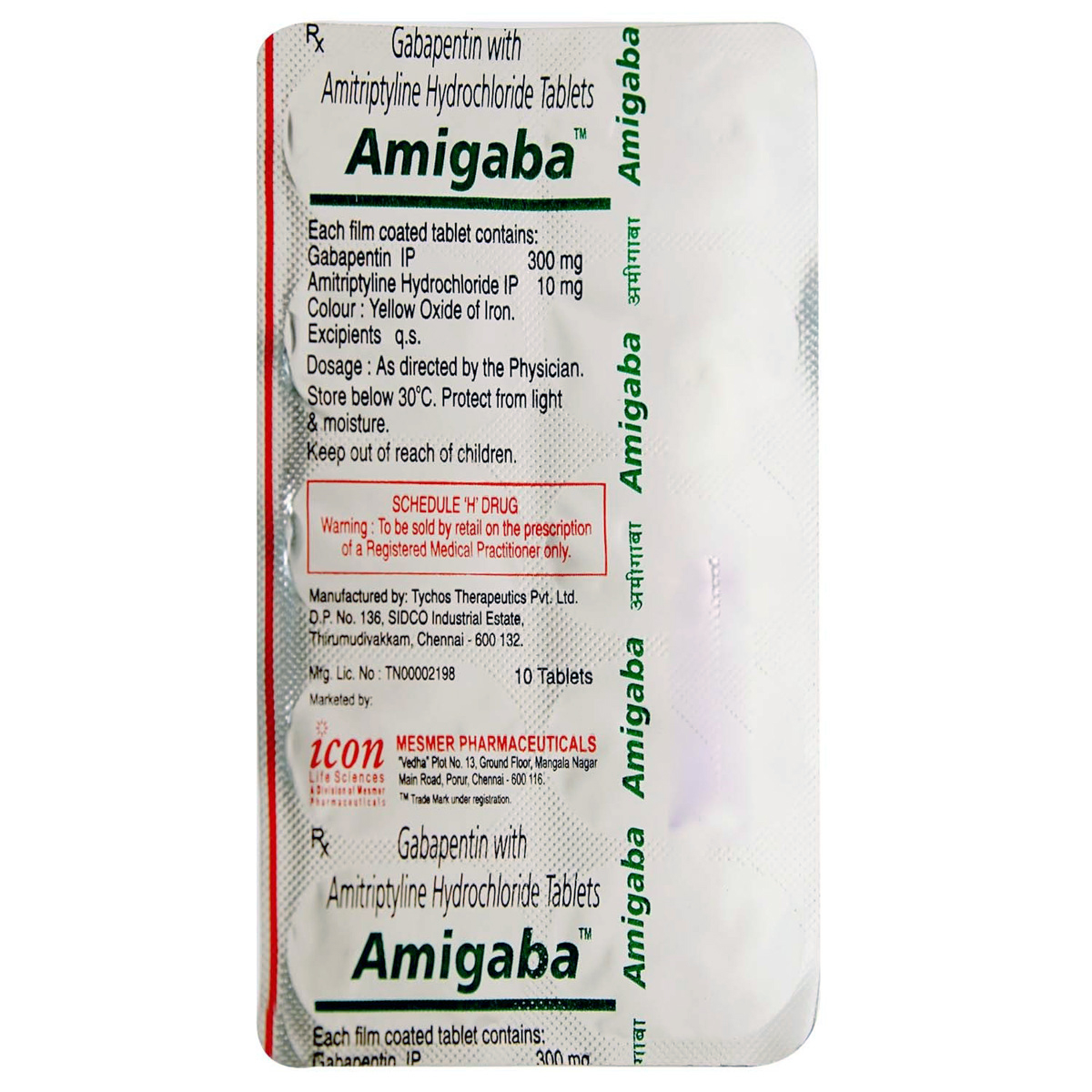 Amigaba Tablet 10's, Pack of 10 TABLETS Amigaba Tablet 10's, Pack of 10 TABLETS