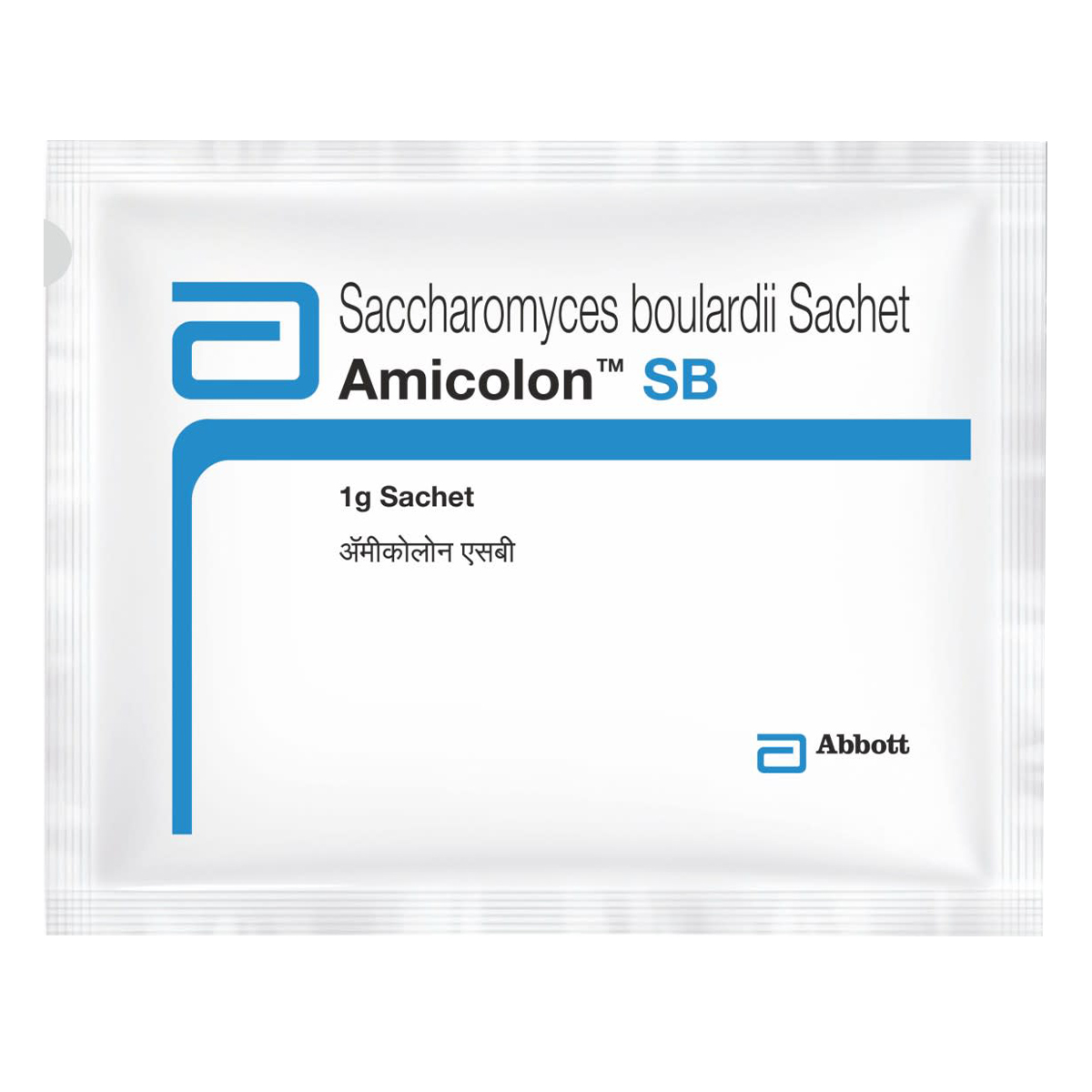 Buy Amicolon SB Sachets 1 gm Online